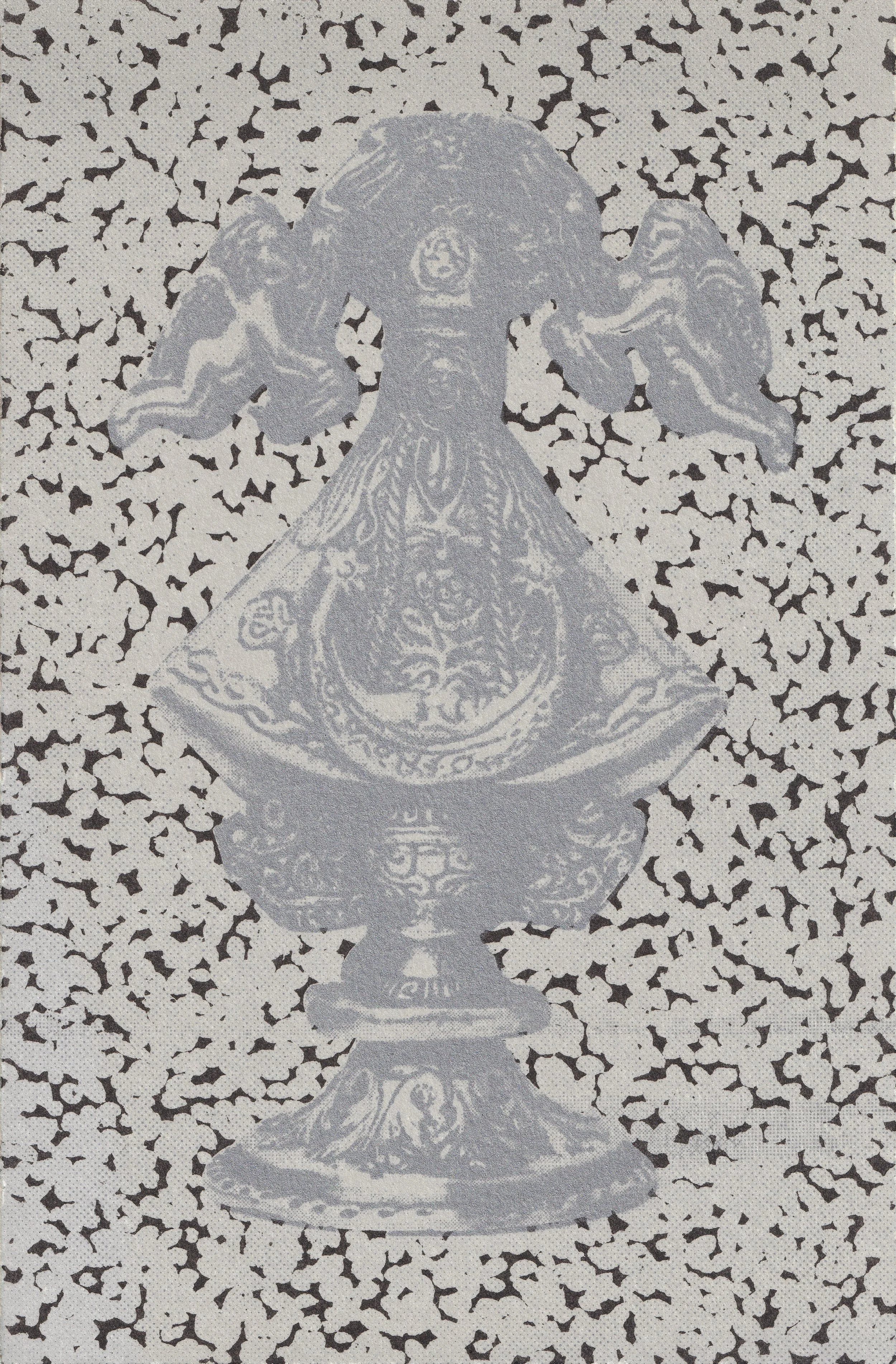 Gratitude, 2019 (Front). Lithograph on paper. Cynthia "Marris" Juárez.