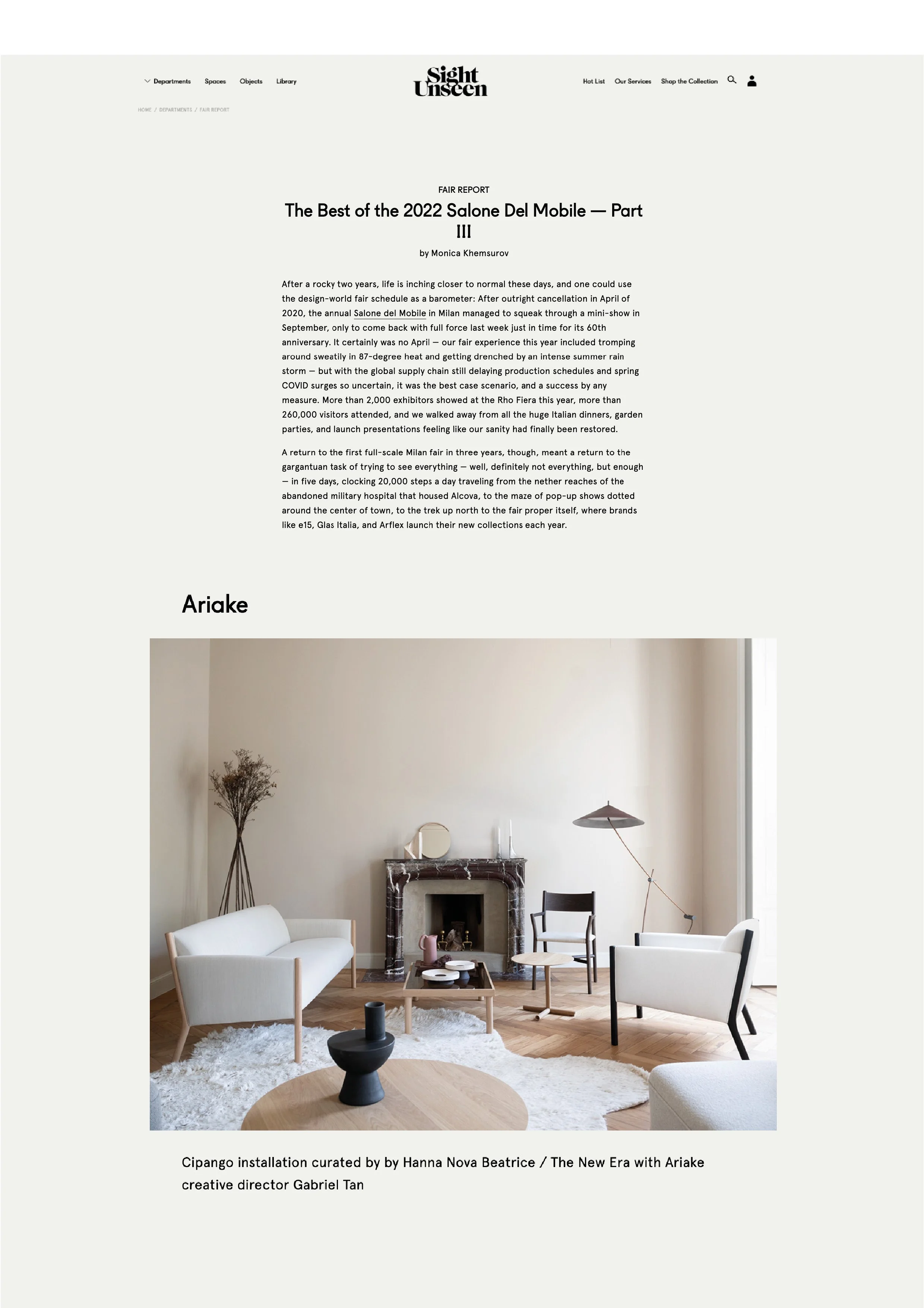 Sight Unseen, June 2022
