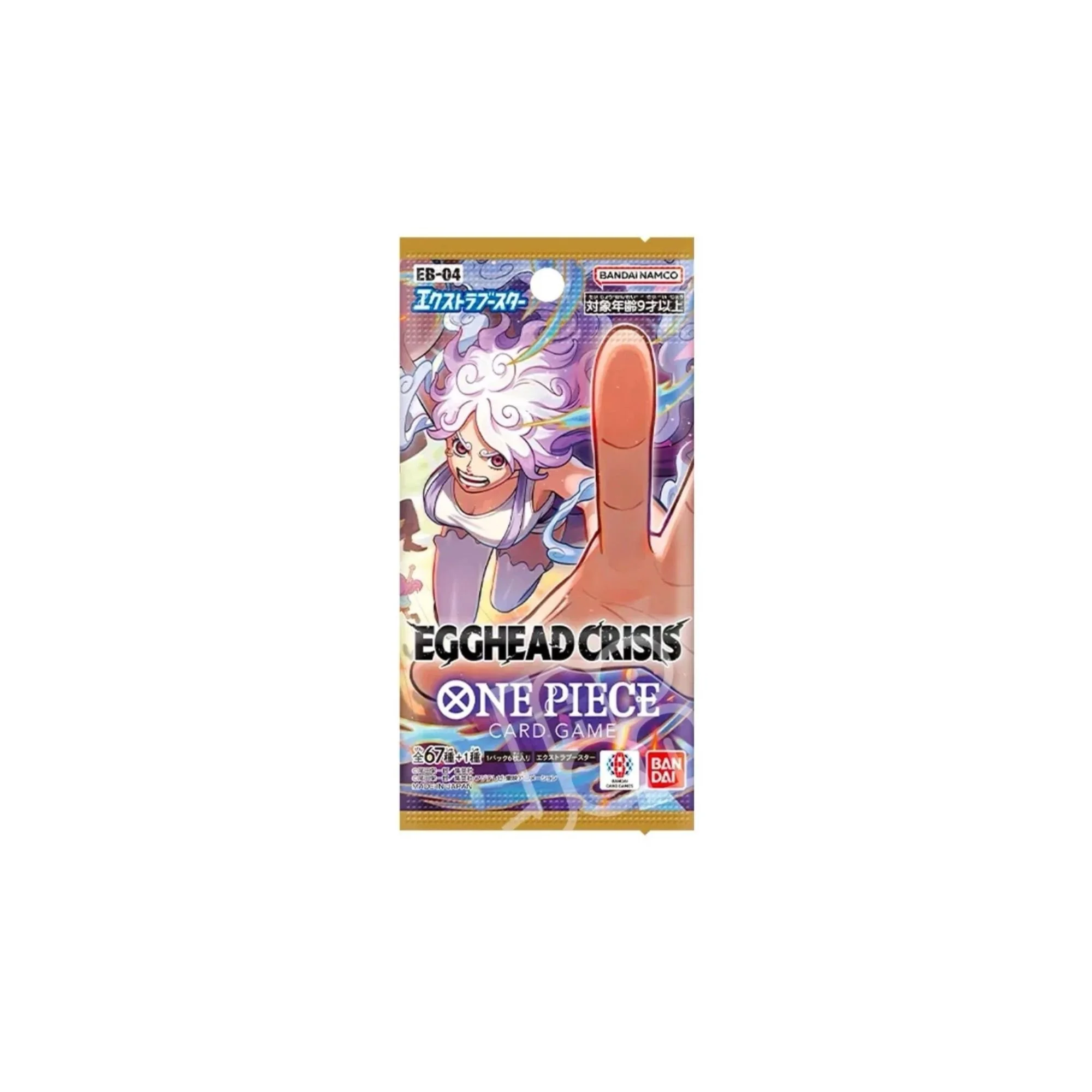 OP-EP04 Booster.jpg