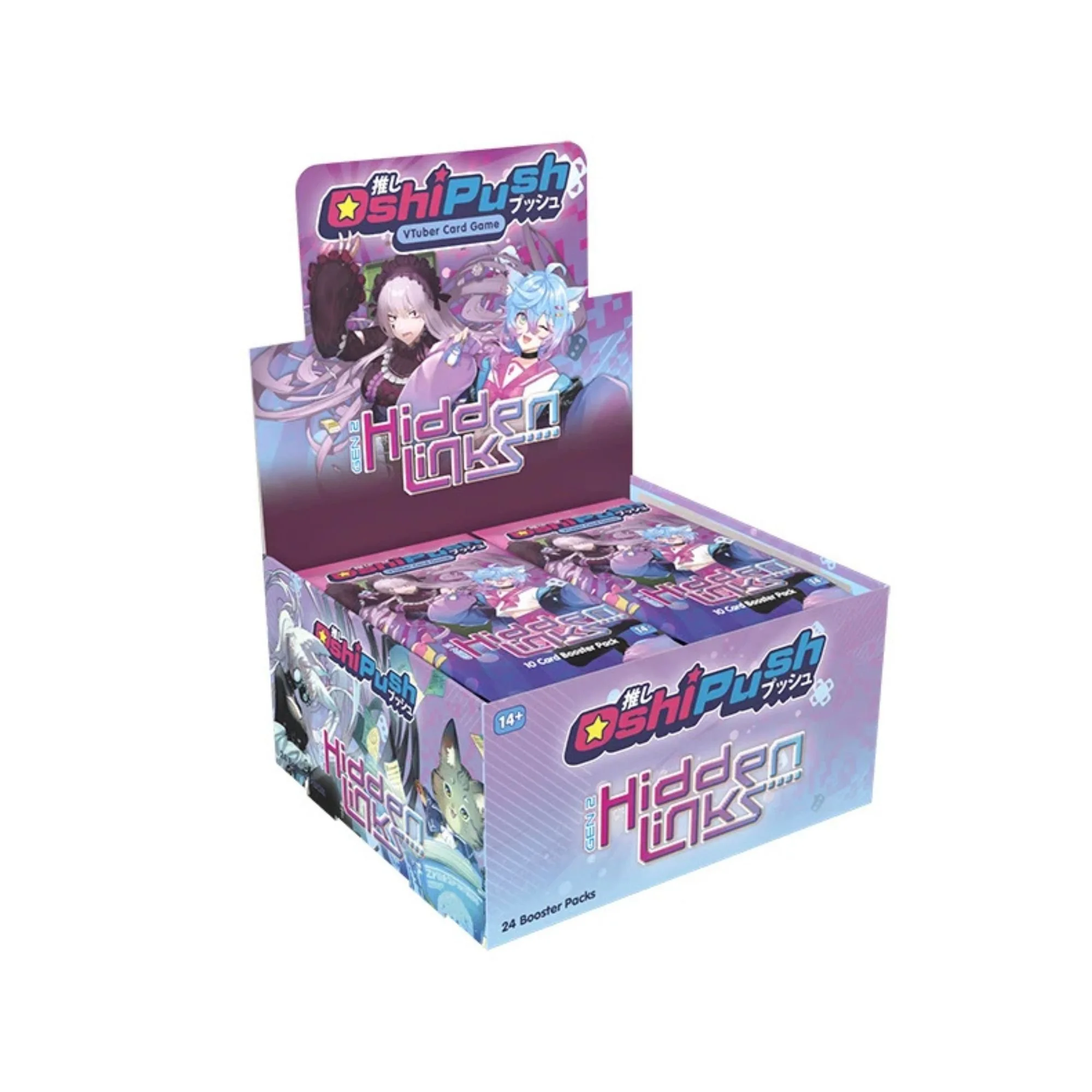 Oshi Push Hidden Links Box.jpg