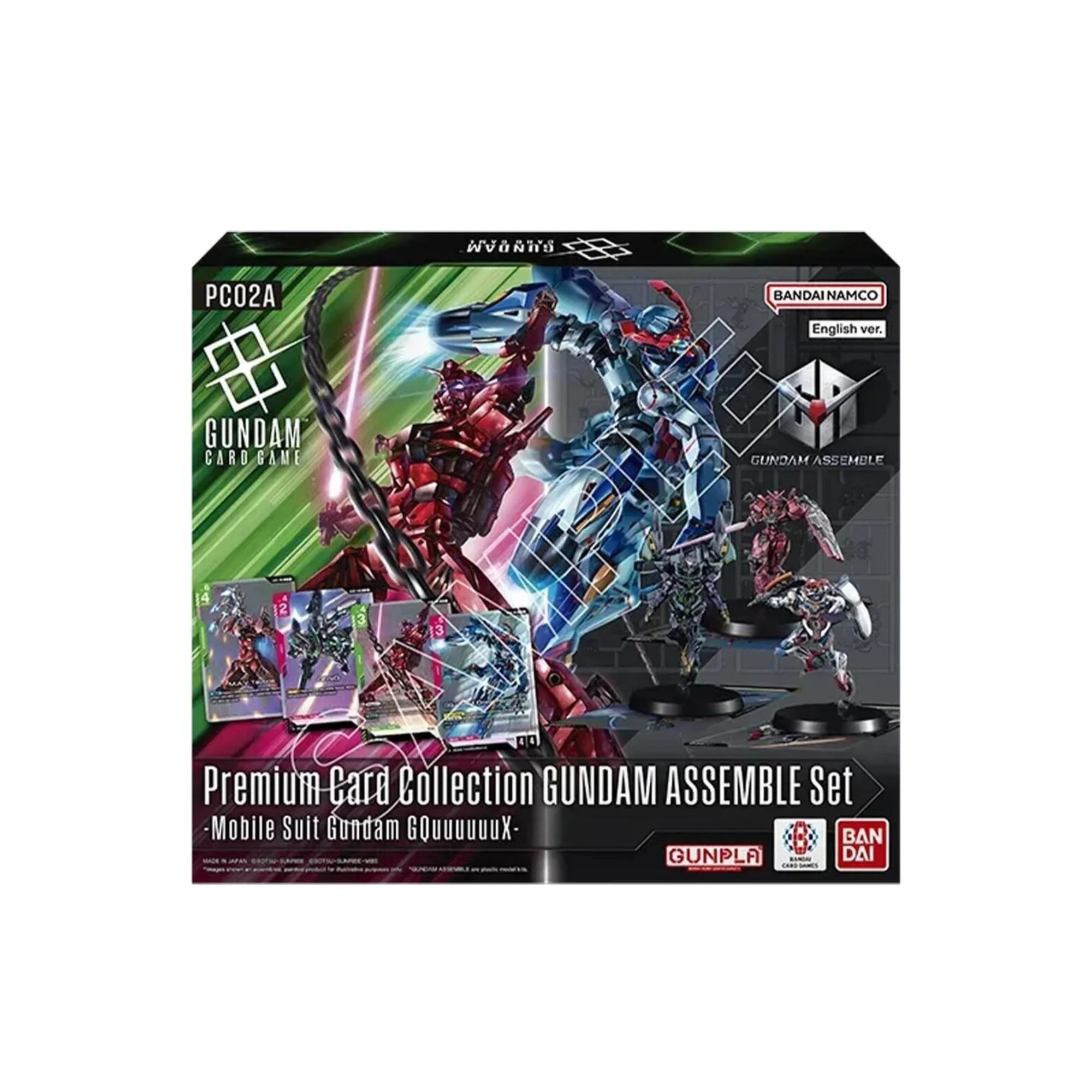 Gundam Premium card Collection GQUX.jpg