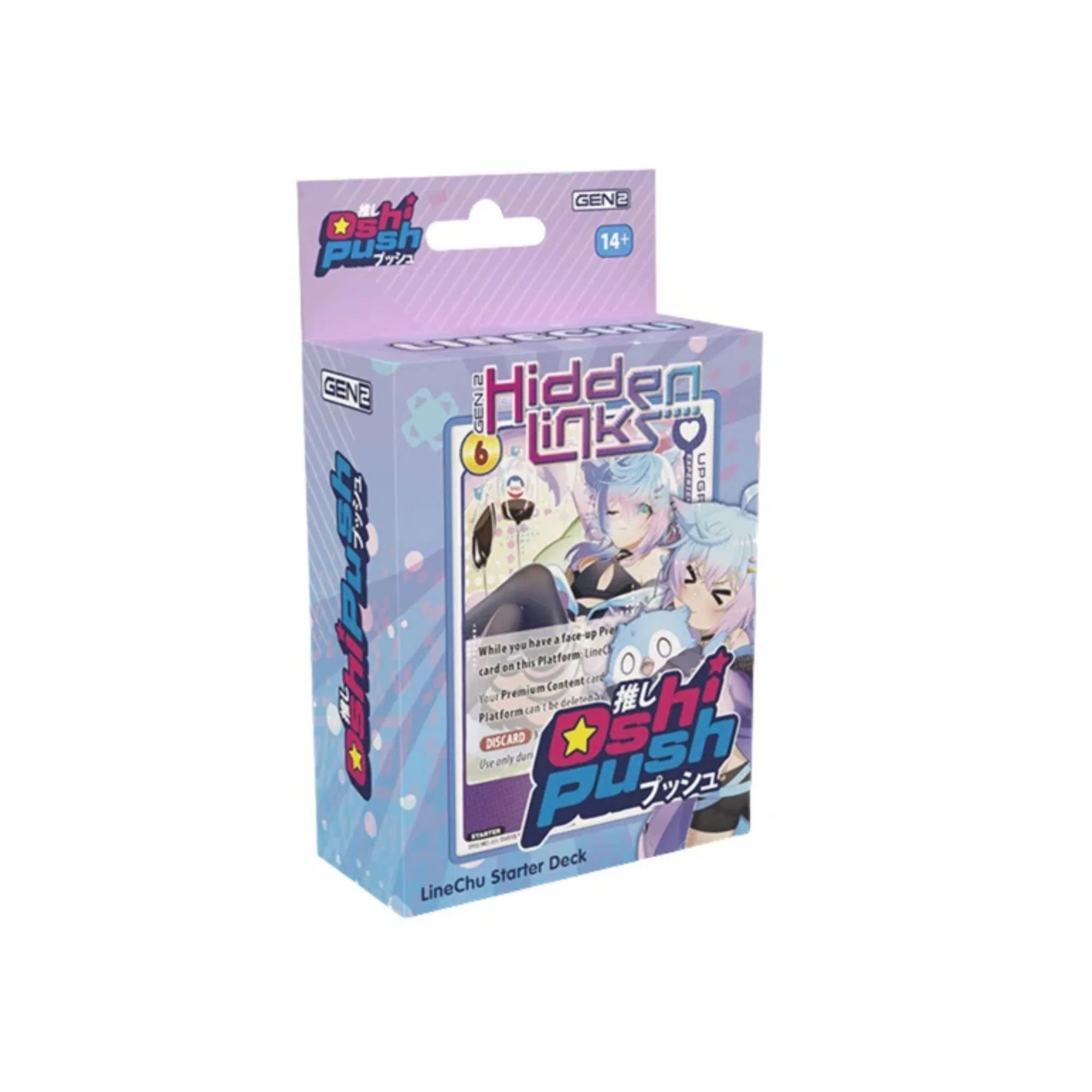 Oshi Push Hidden Links Linechu Starter Deck.jpg