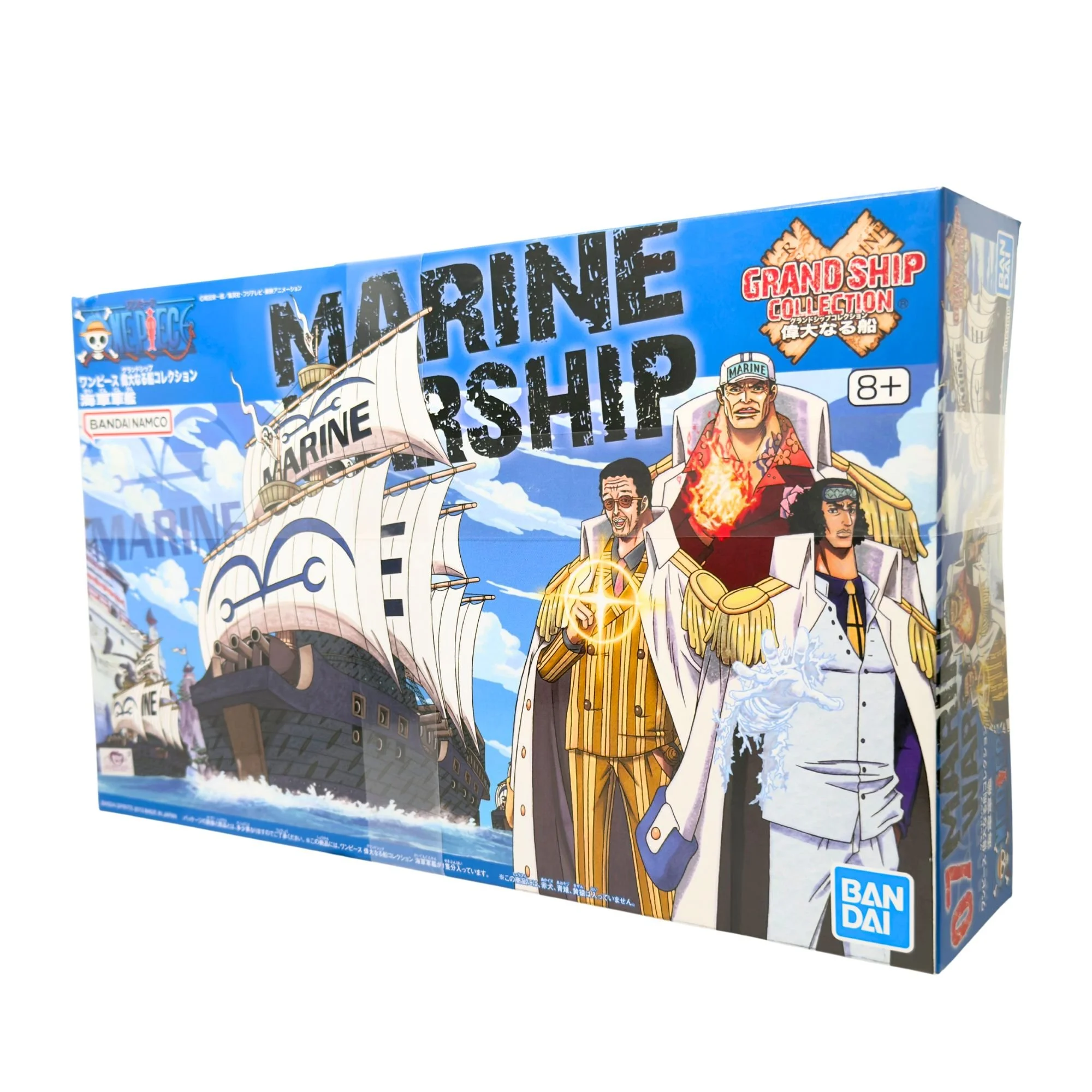 One Piece Marine Warship.jpg