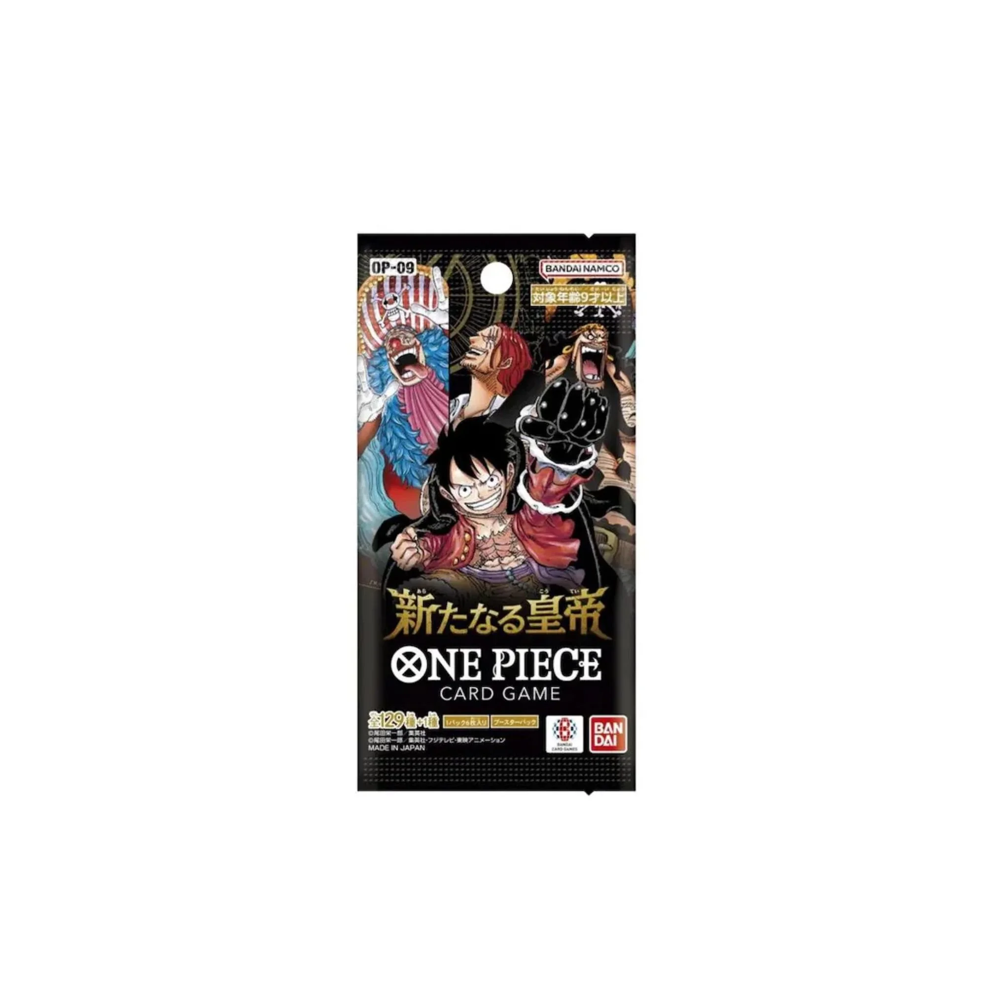 OP-09 Booster Pack.jpg