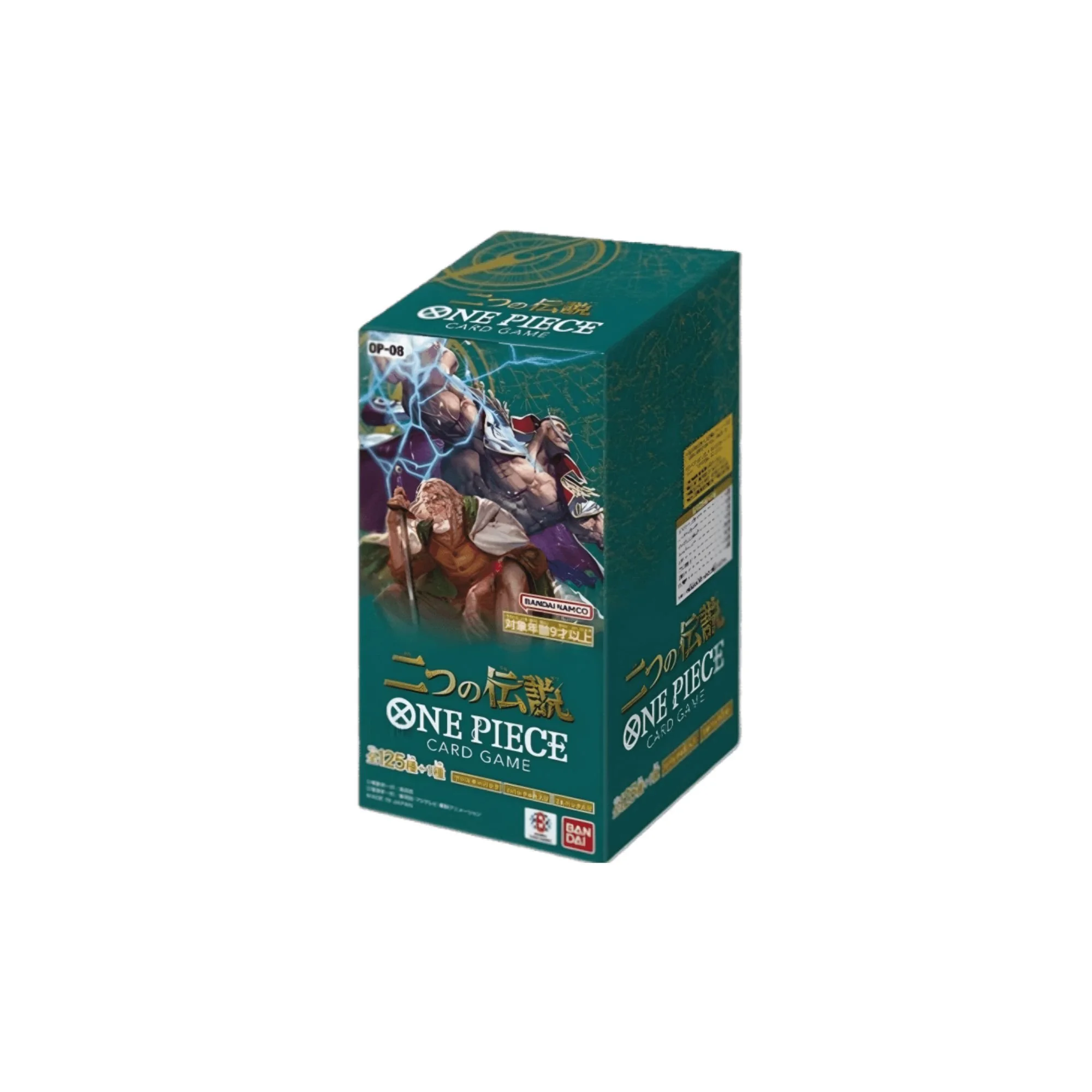 One Piece Card Game: Simplified Chinese Edition - OP-08 Booster Box