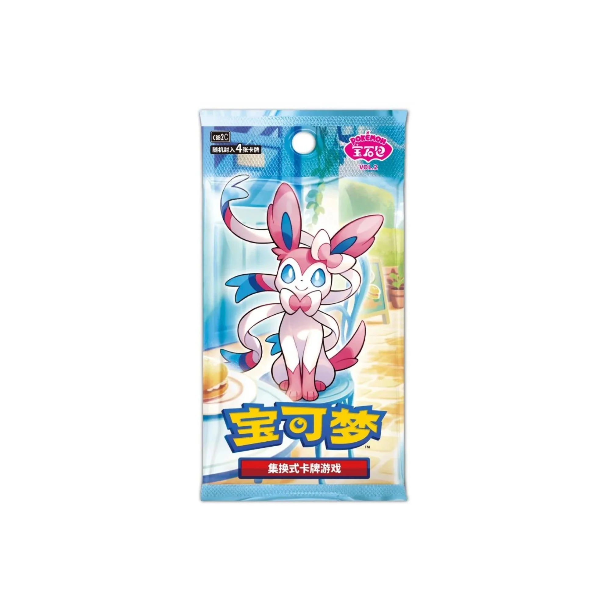 Pokémon TCG: Simplified Chinese Gem Pack Vol. 2 Booster Pack