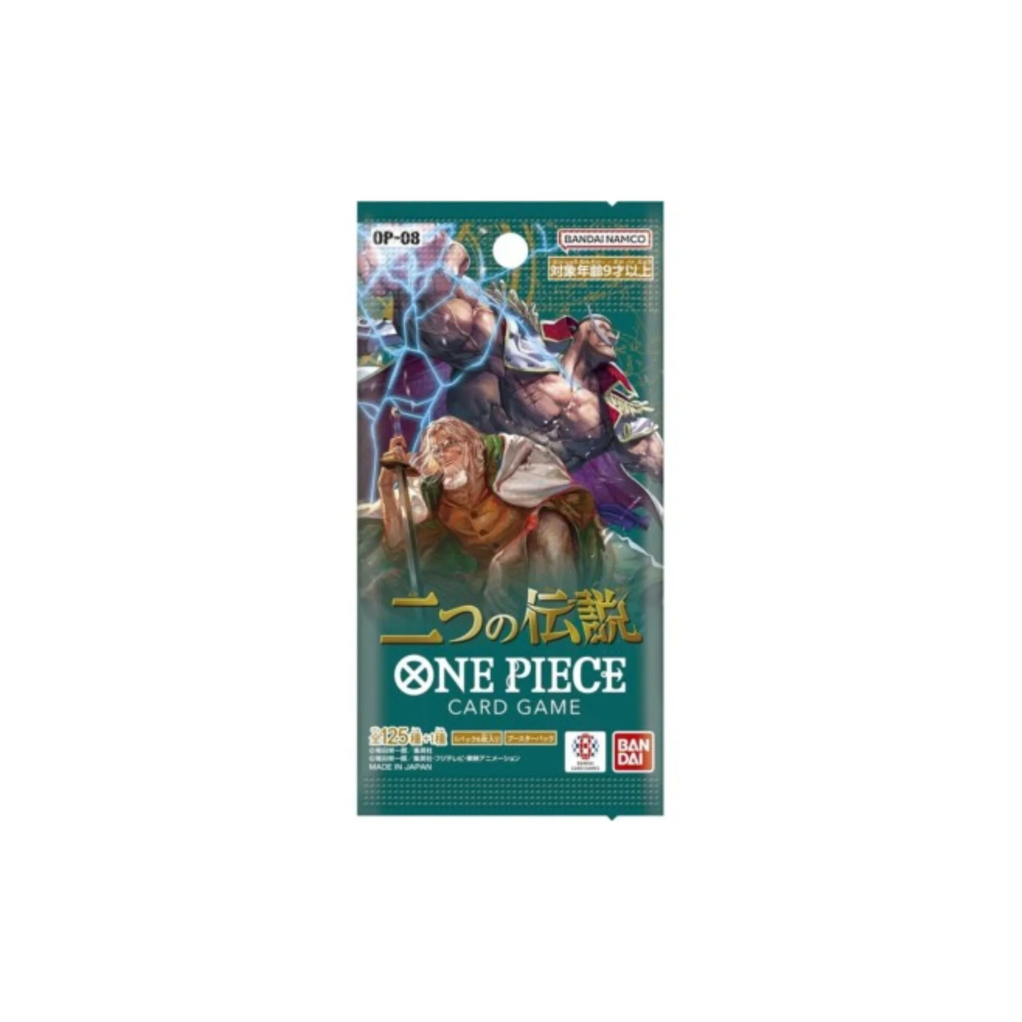 One Piece Card Game: Simplified Chinese Edition - OP-08 Booster Pack