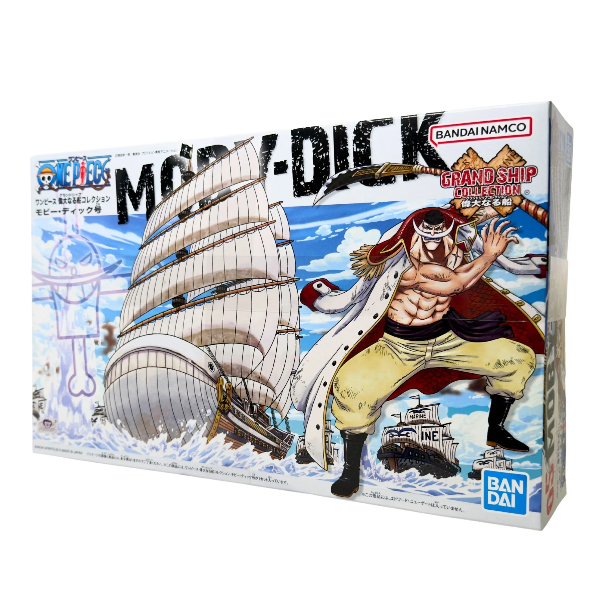 One Piece Moby Dick.jpg
