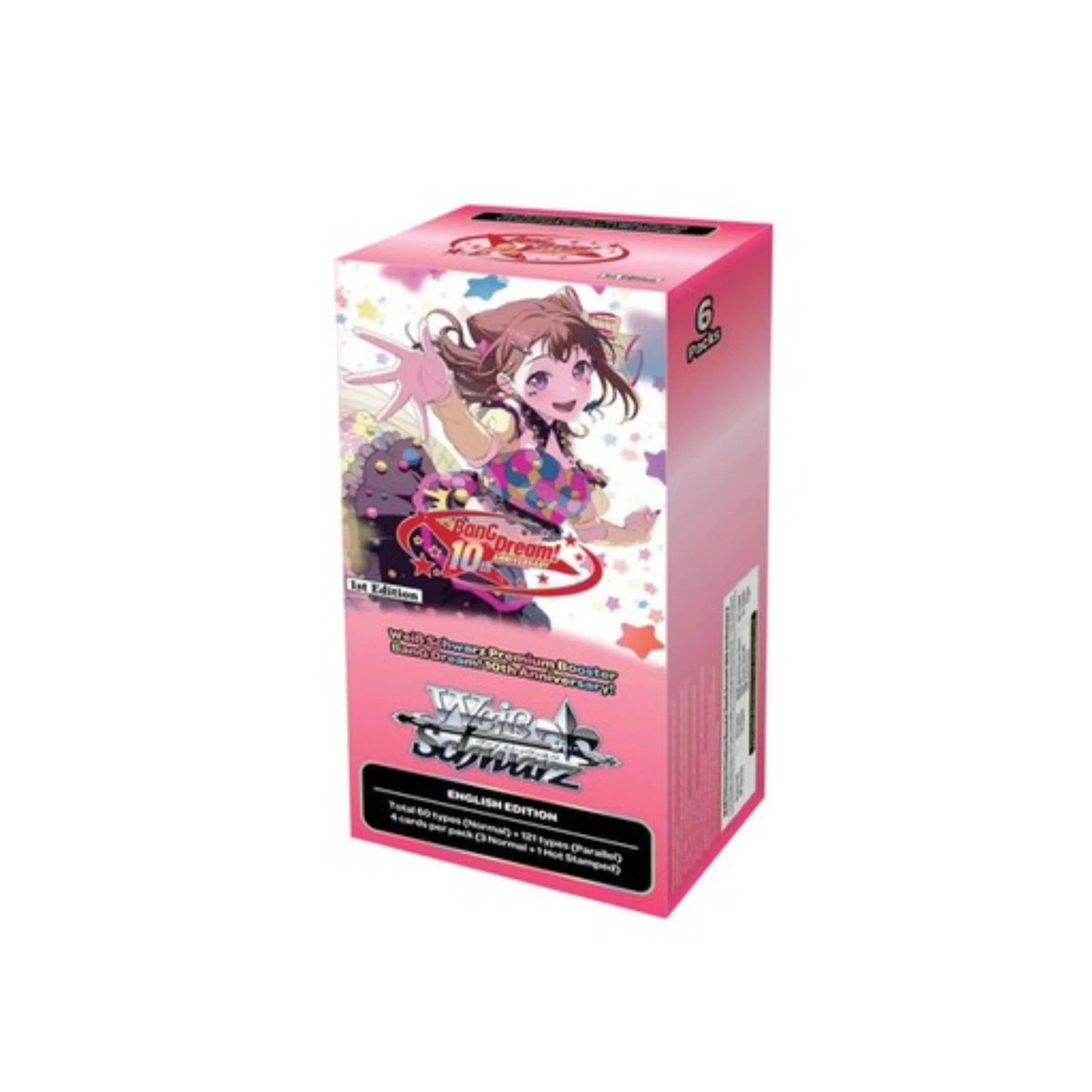 Weiss bang dream 10th anniversary Box .jpg