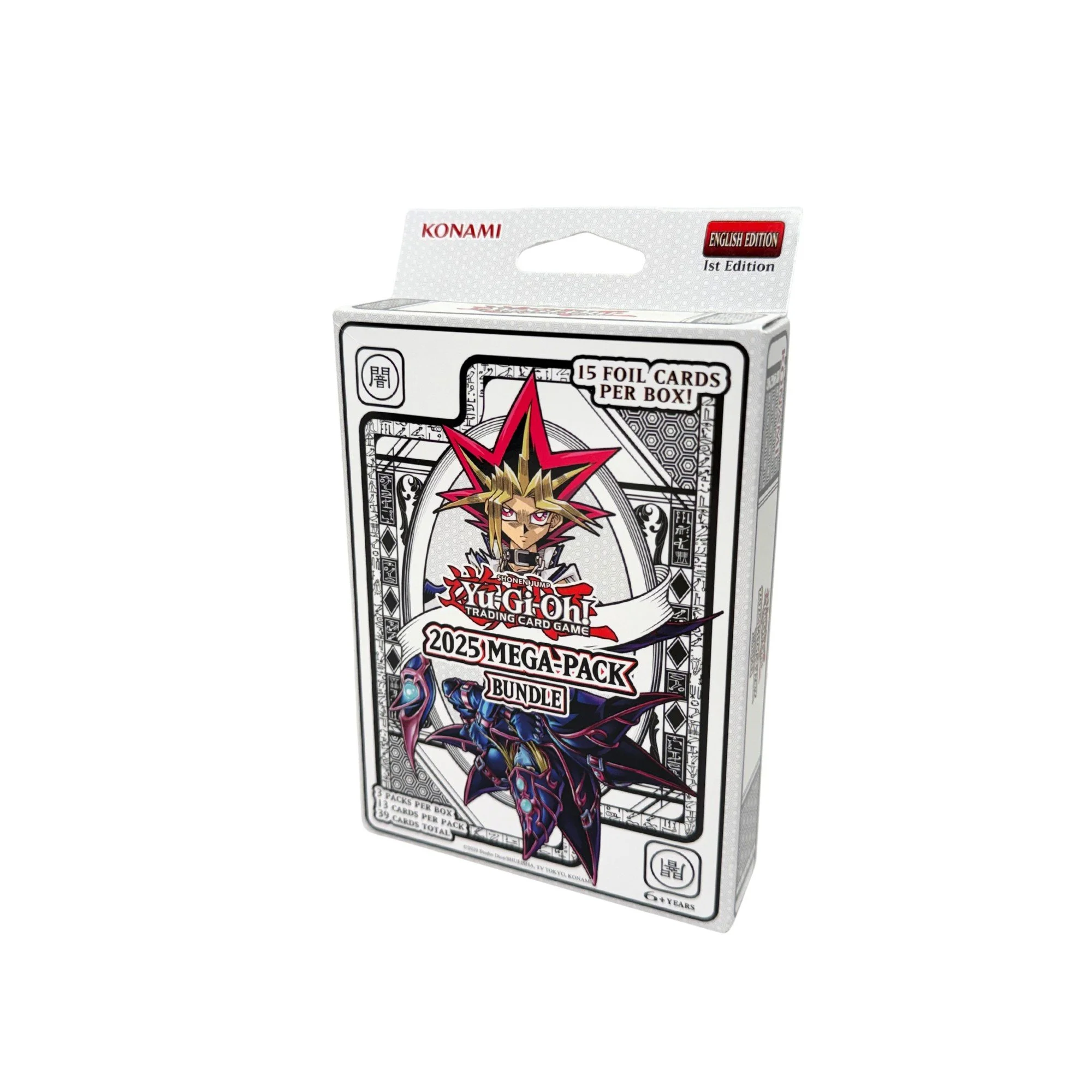 Yu-Gi-Oh! 2025 Mega-Pack Bundle – Joey Wheeler Edition (1st Edition)