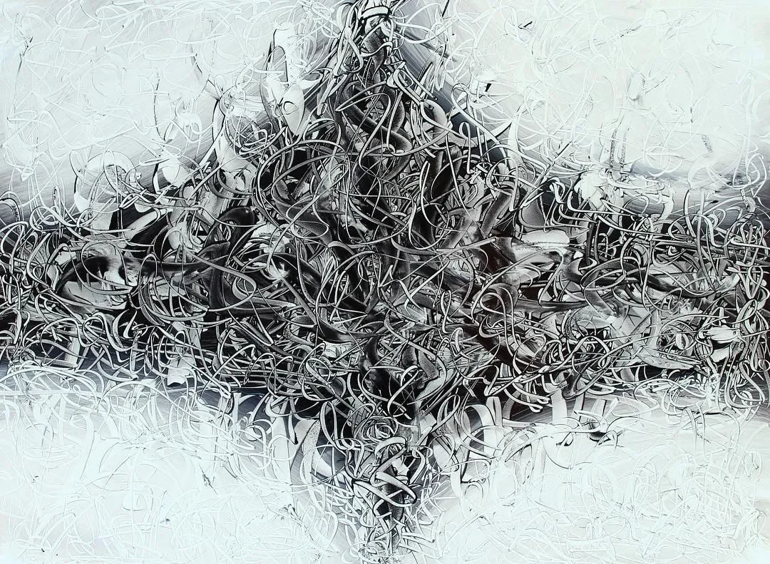 Muhammad Jamil- Nothing exist alone.webp