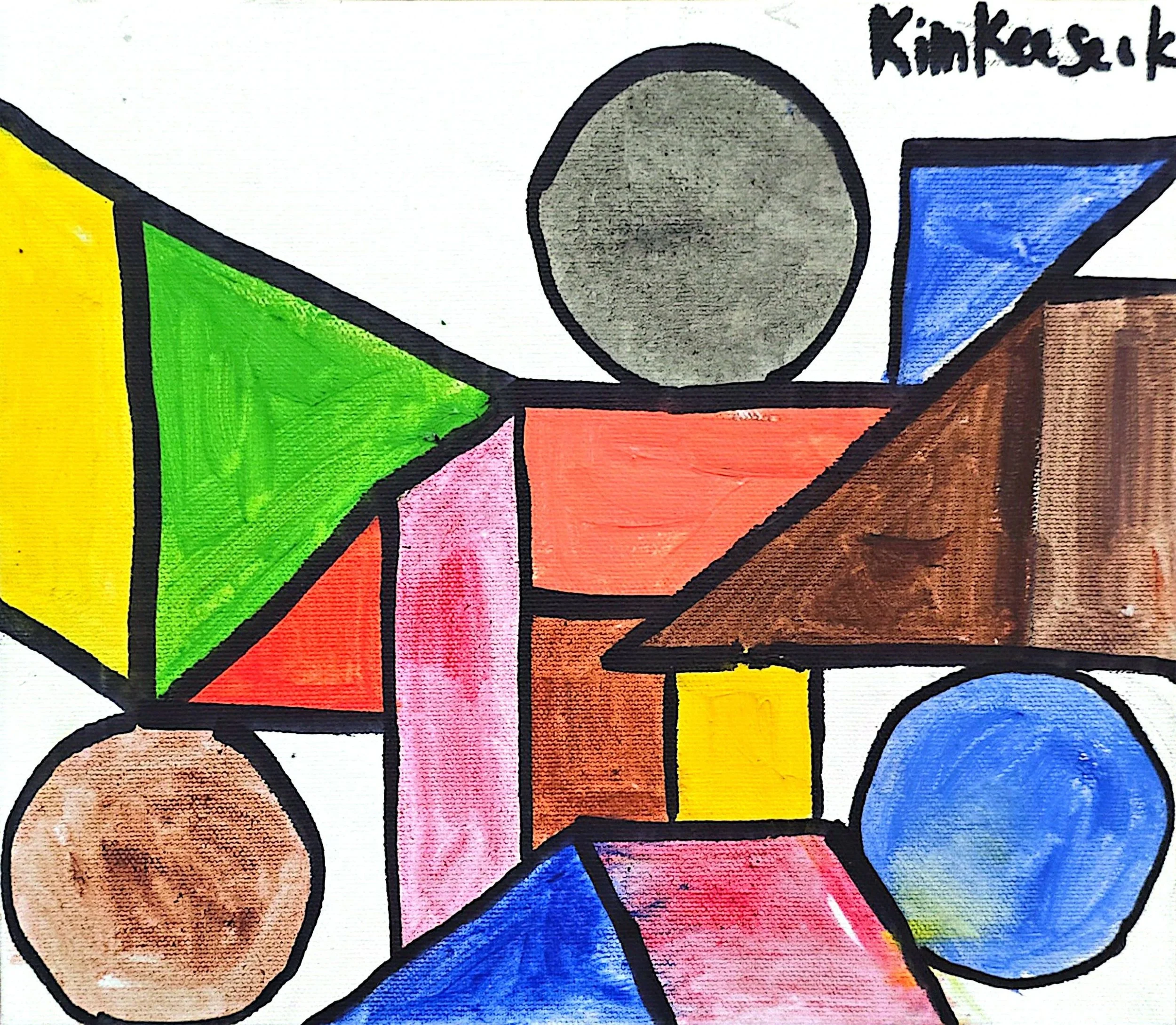 Keeseok Kim - Open Before Rules.jpg