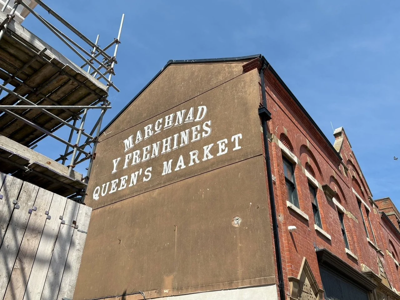 Rhyl Market - Wall Painting.jpg
