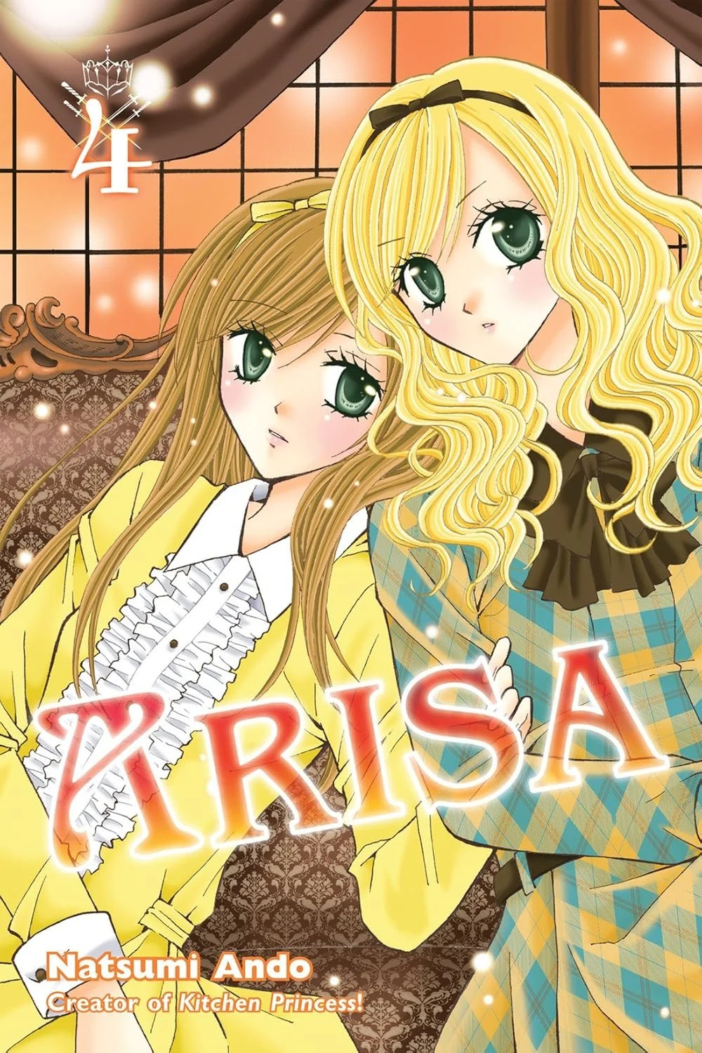 arisa 4.jpg
