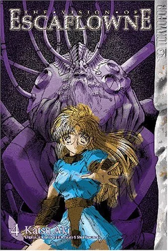 vision escaflowne 4.jpg