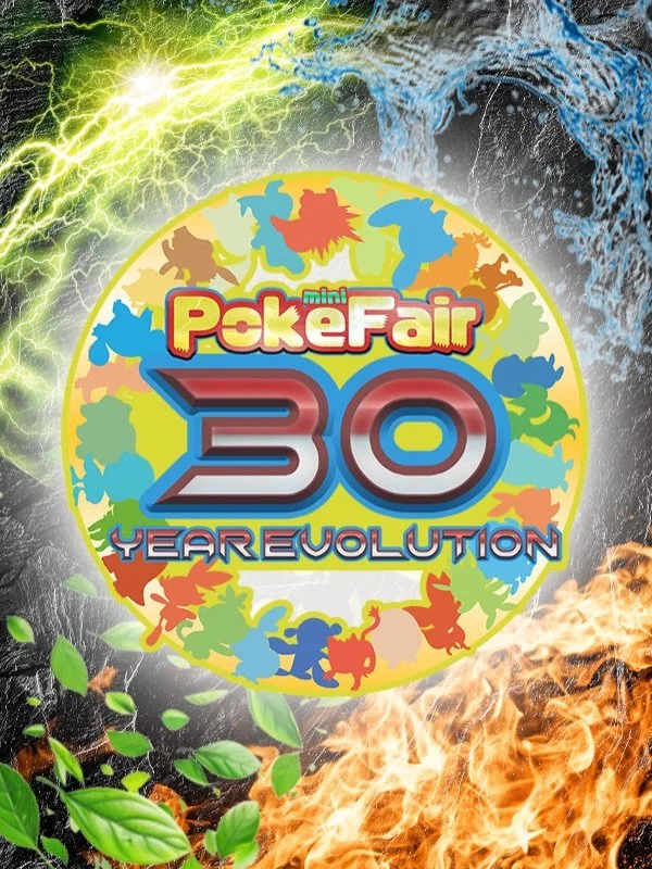 🔥 TODAY IS FINALLY THE DAY. 🔥

Welcome to mini PokeFair: 30 Year Evolution &mdash; our love letter to everything Pok&eacute;mon has given us over three decades.

Whether you started with Red &amp; Blue, Johto journeys, Hoenn hype, or you just pulle