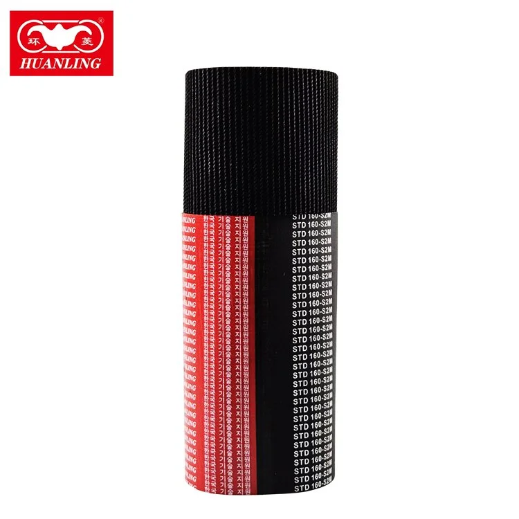 A black cylindrical aerosol can with a textured surface, featuring a red and white label with repetitive text, and a red top. The brand logo 'HUANLING' is in the upper left corner.