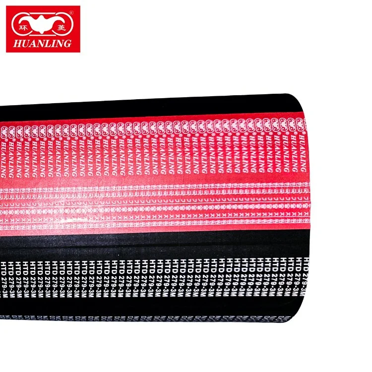 Close-up of a red, black, and white packaging with multiple lines of text, including "HUANLING" and Chinese characters, and a red logo with stylized glasses and Chinese characters, branded as Huanling.