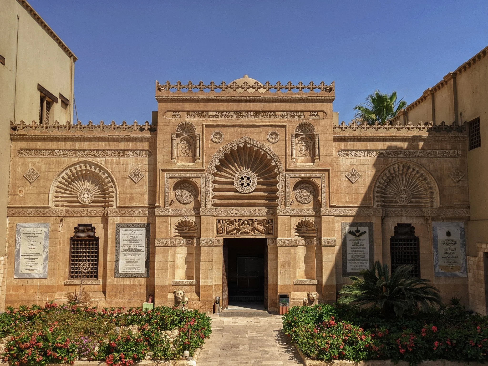 Coptic museum, Cairo, Egypt - M. Yasser_Unsplash.jpg