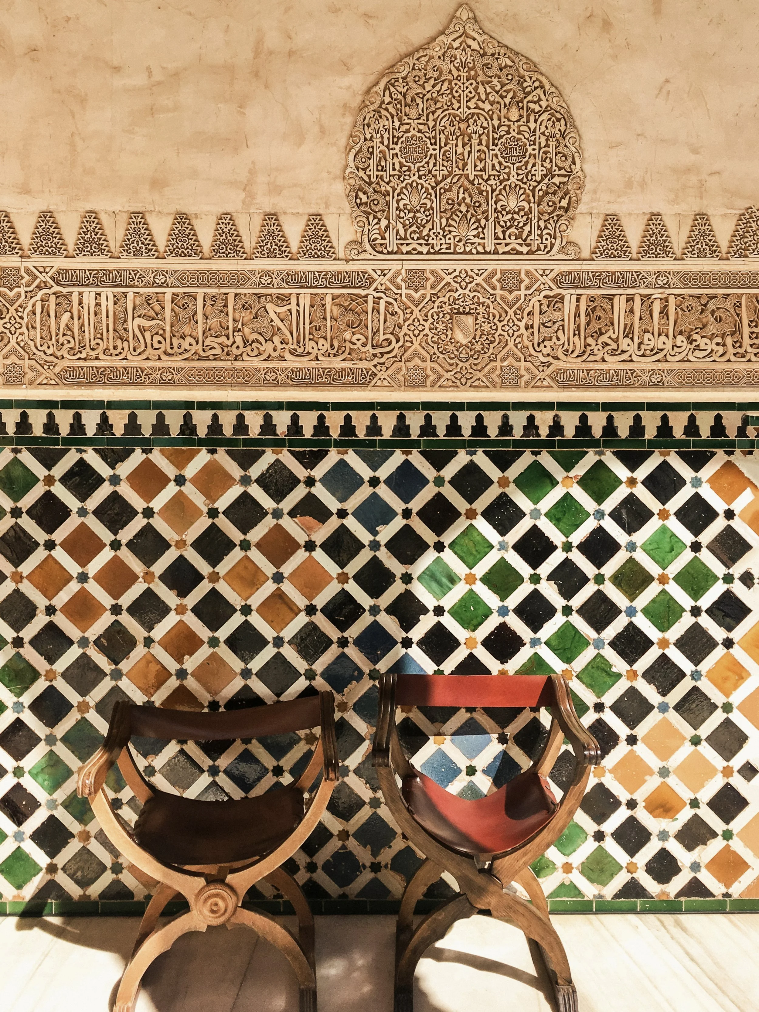 Andalucian Mélange - tiles.jpg