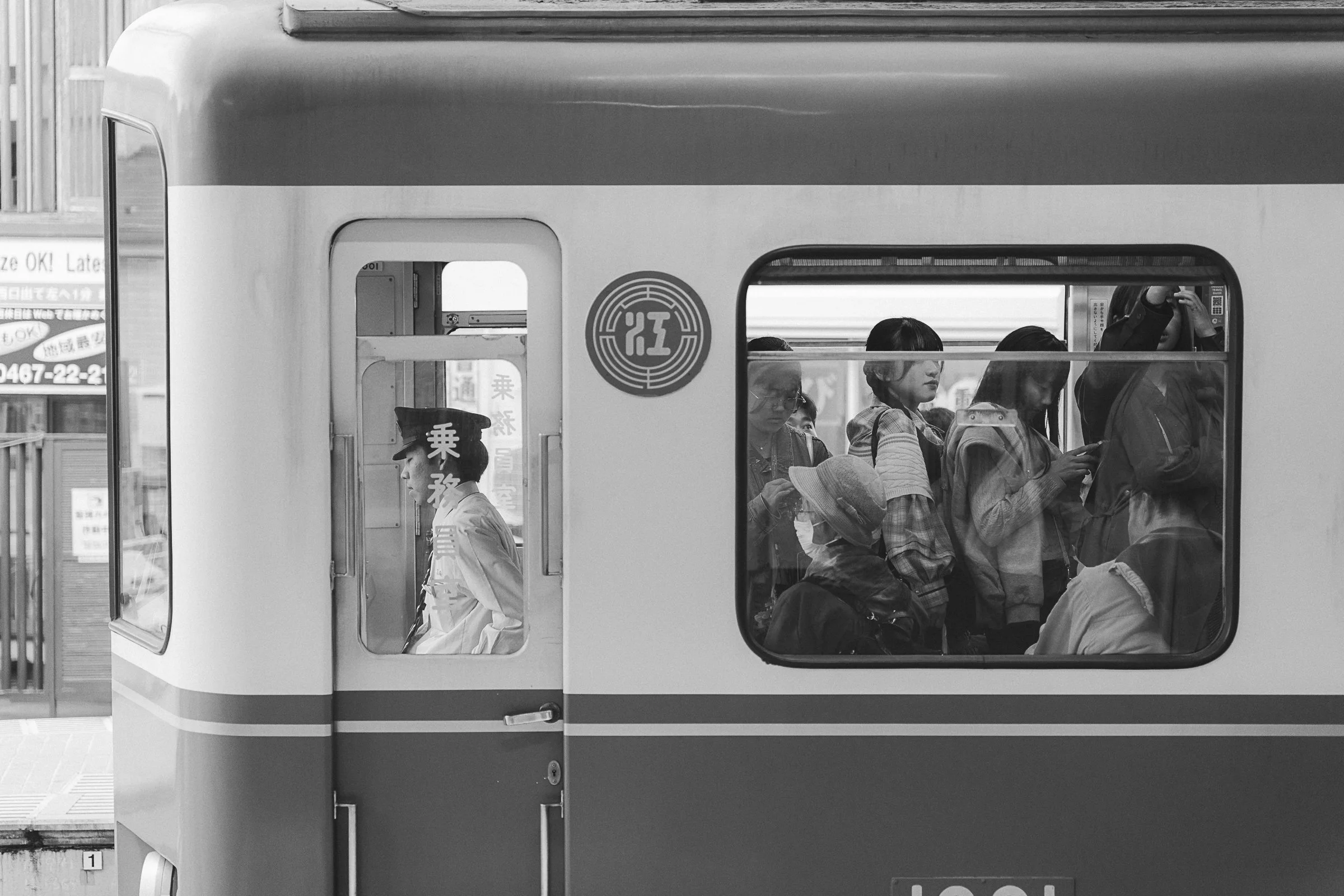 japan-58.jpg
