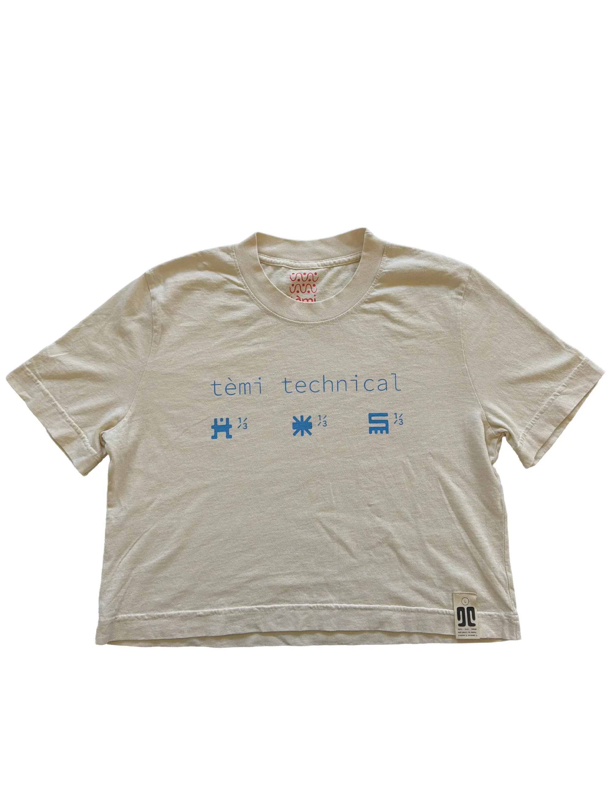 field-tee-front.jpg