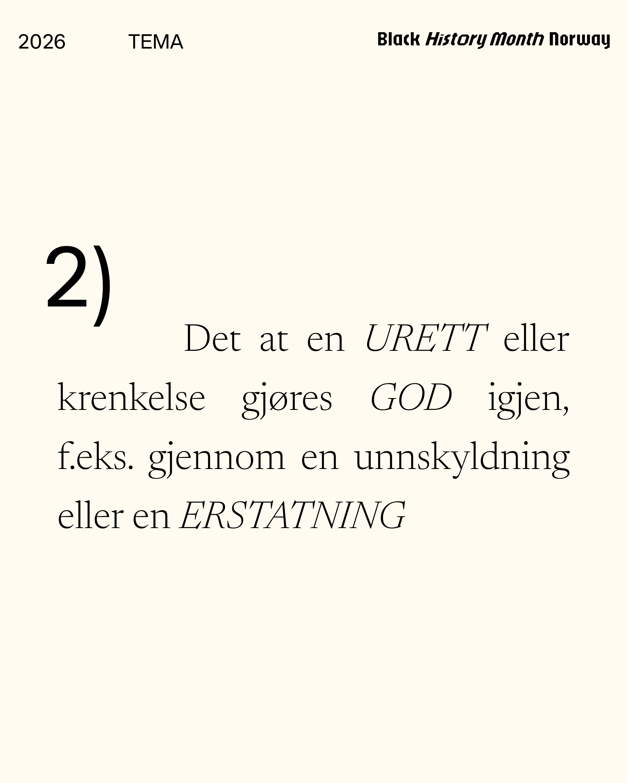 urett.png