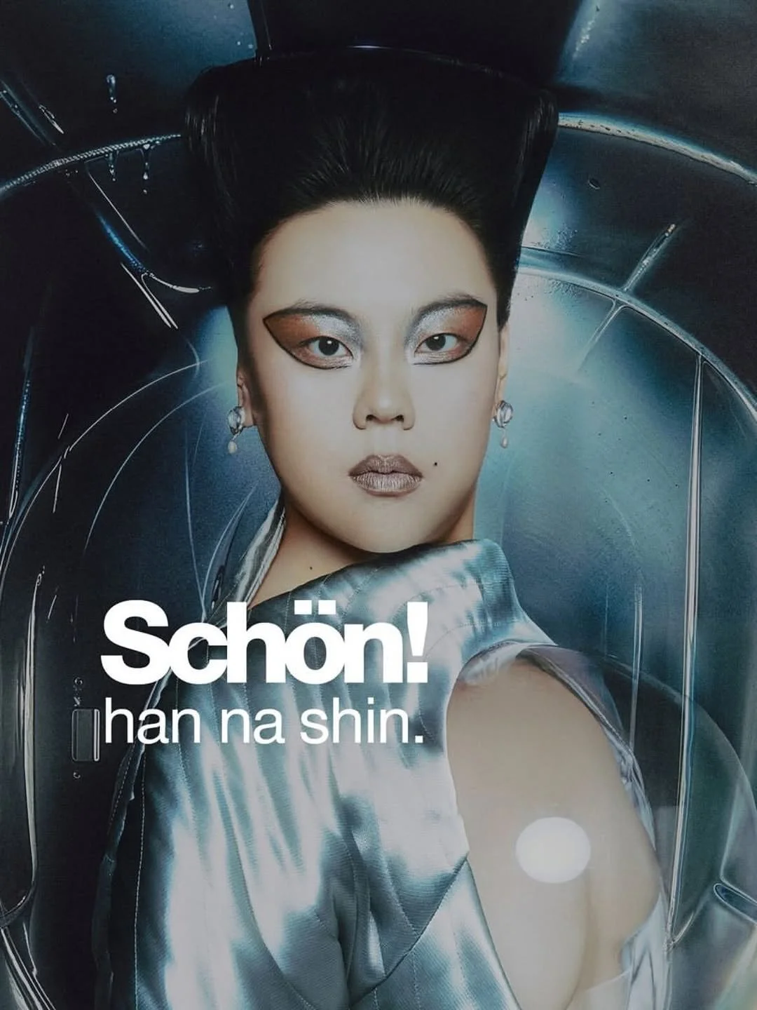Schön! Magazine