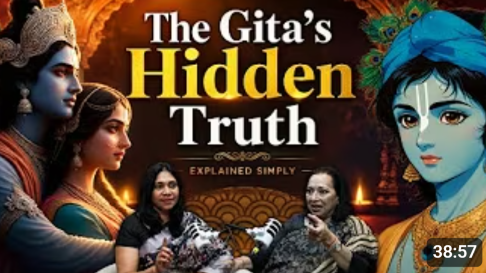 Bhagavad Gita - Nobody Talks About This!