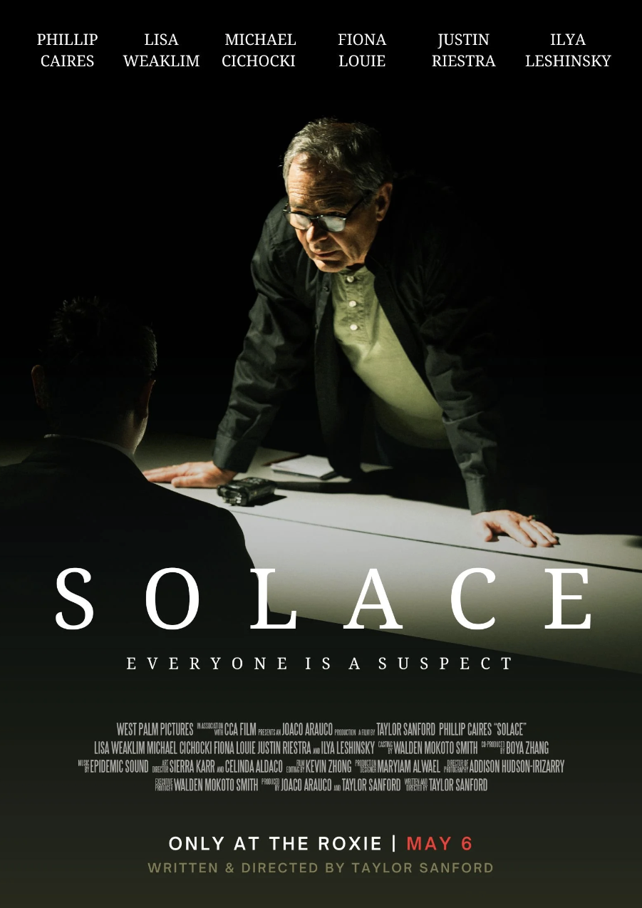 Solace 2026
