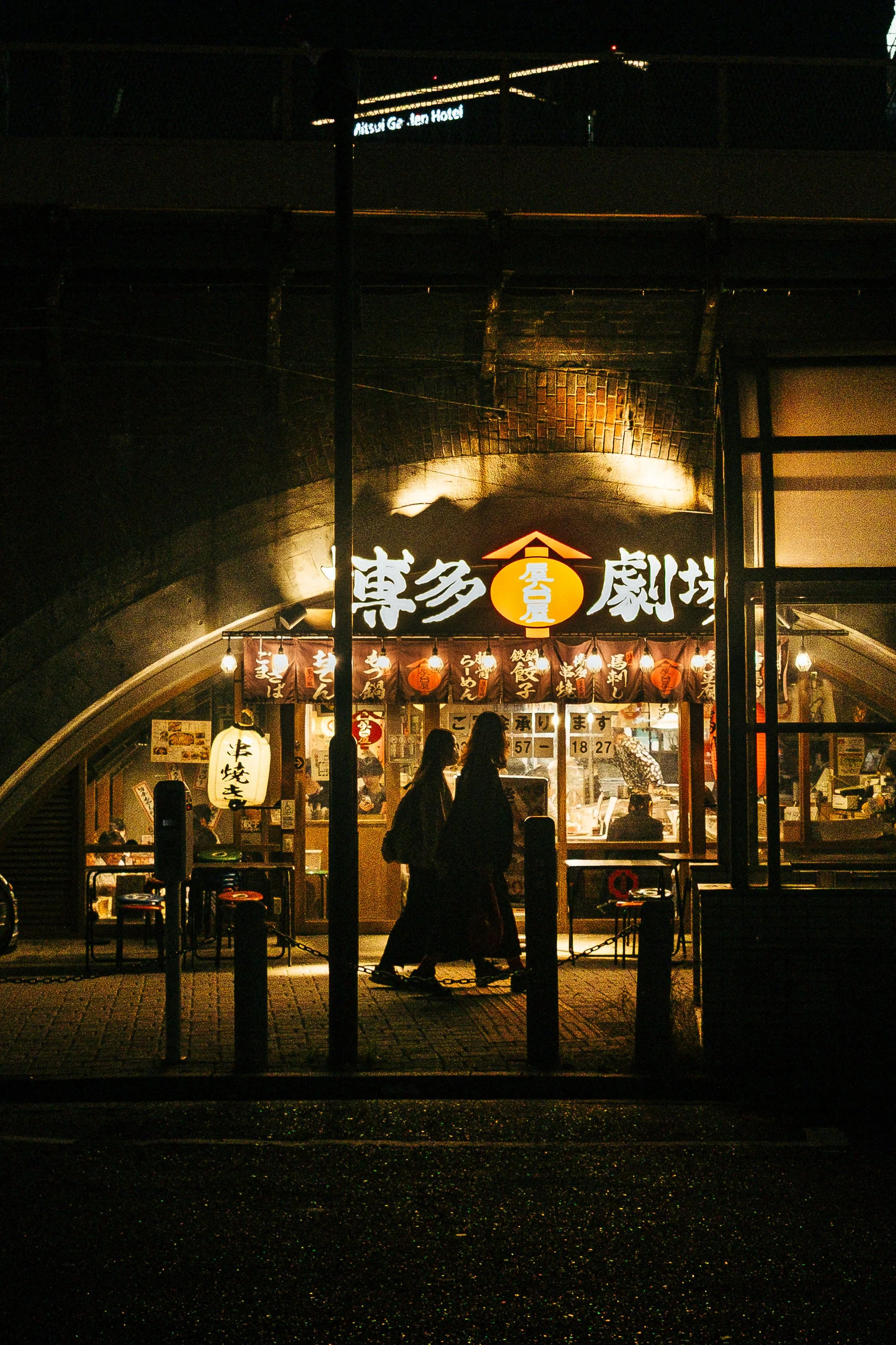 DSCF0231-3.jpg