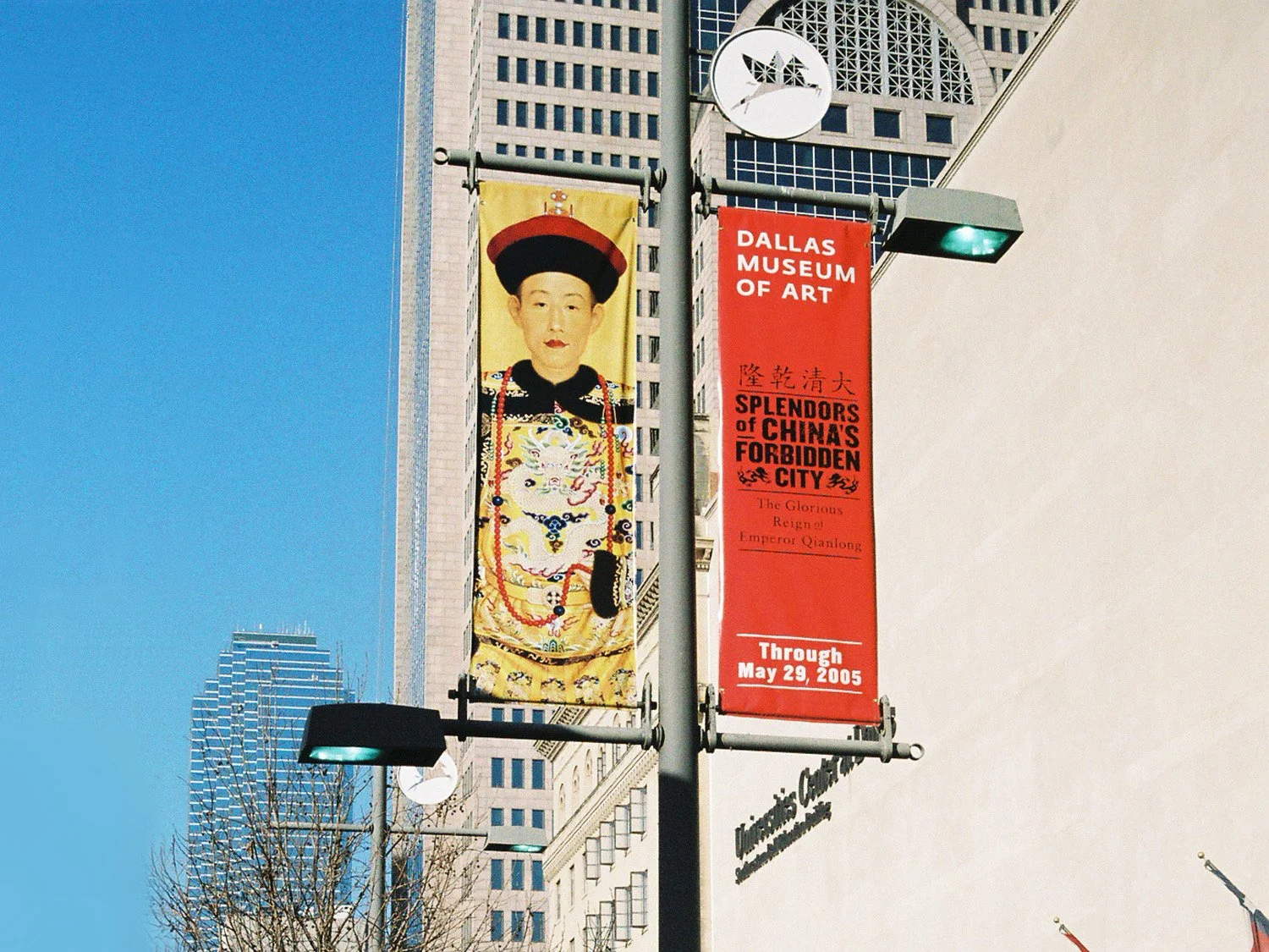 china street.jpg