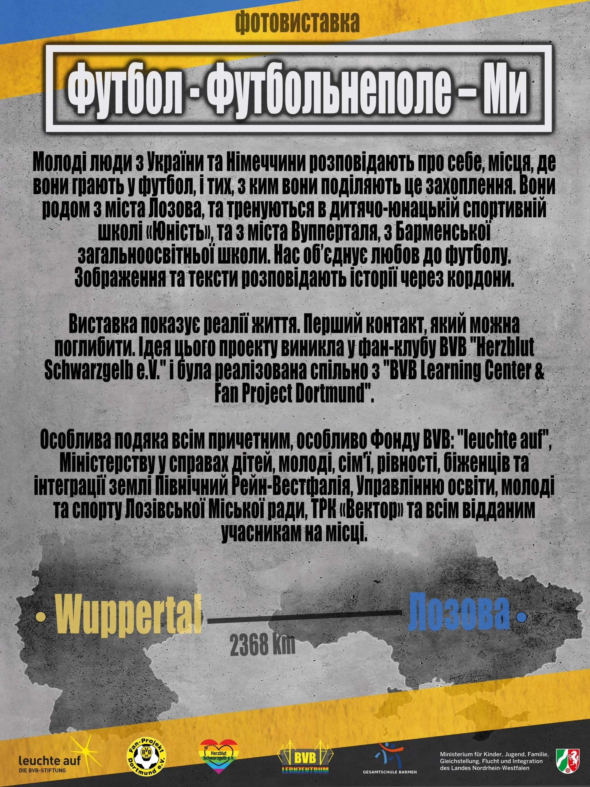erklaerung-ukrainisch-scaled.jpg