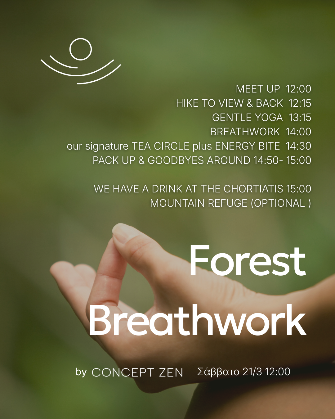Forest Breathwork 21.03.26