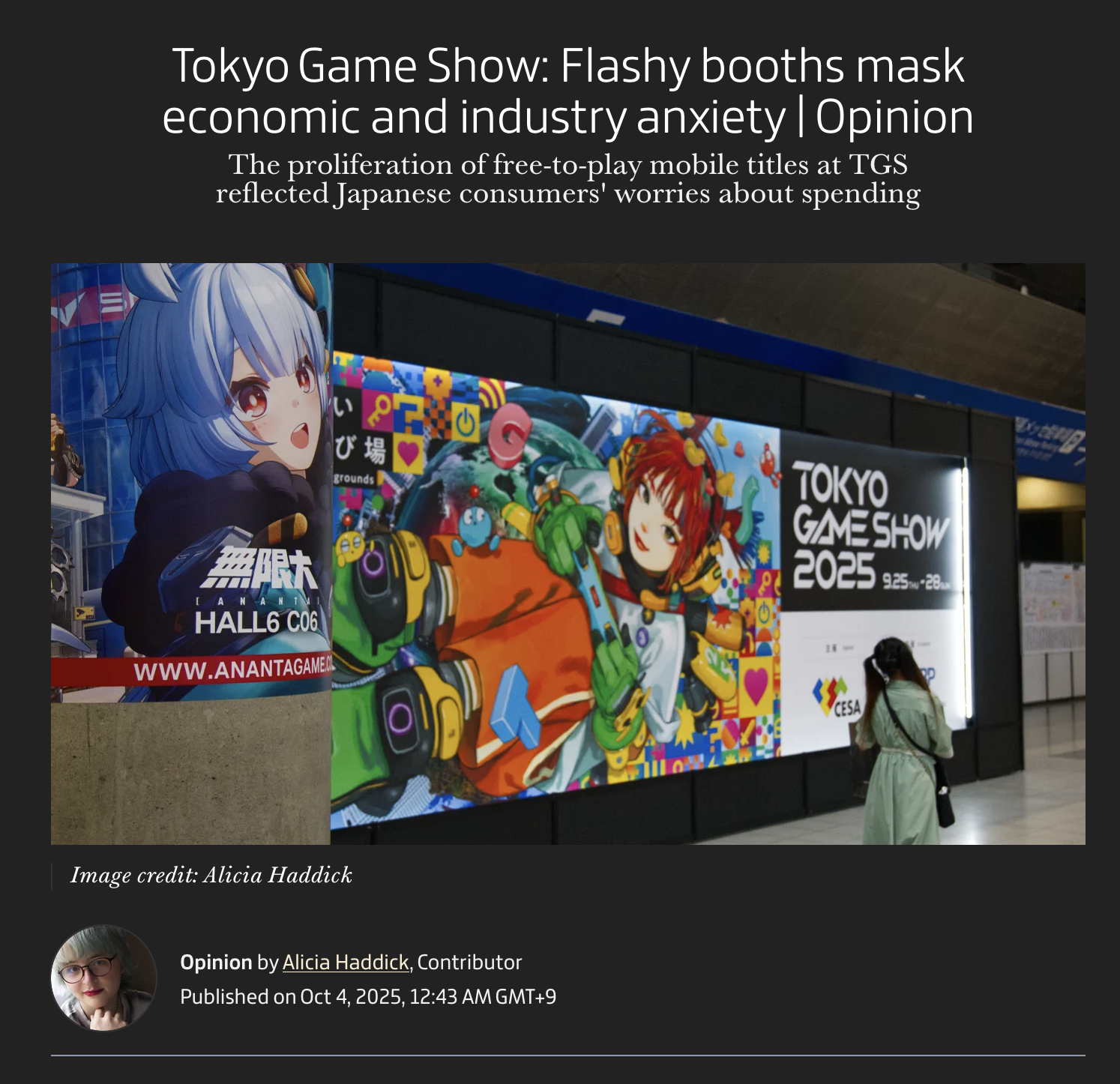 Screenshot 2026-08-11 at 9.19.41.png