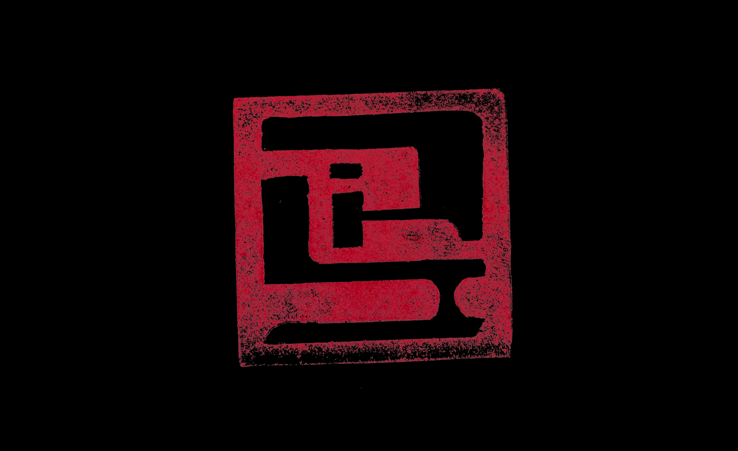 Hanko