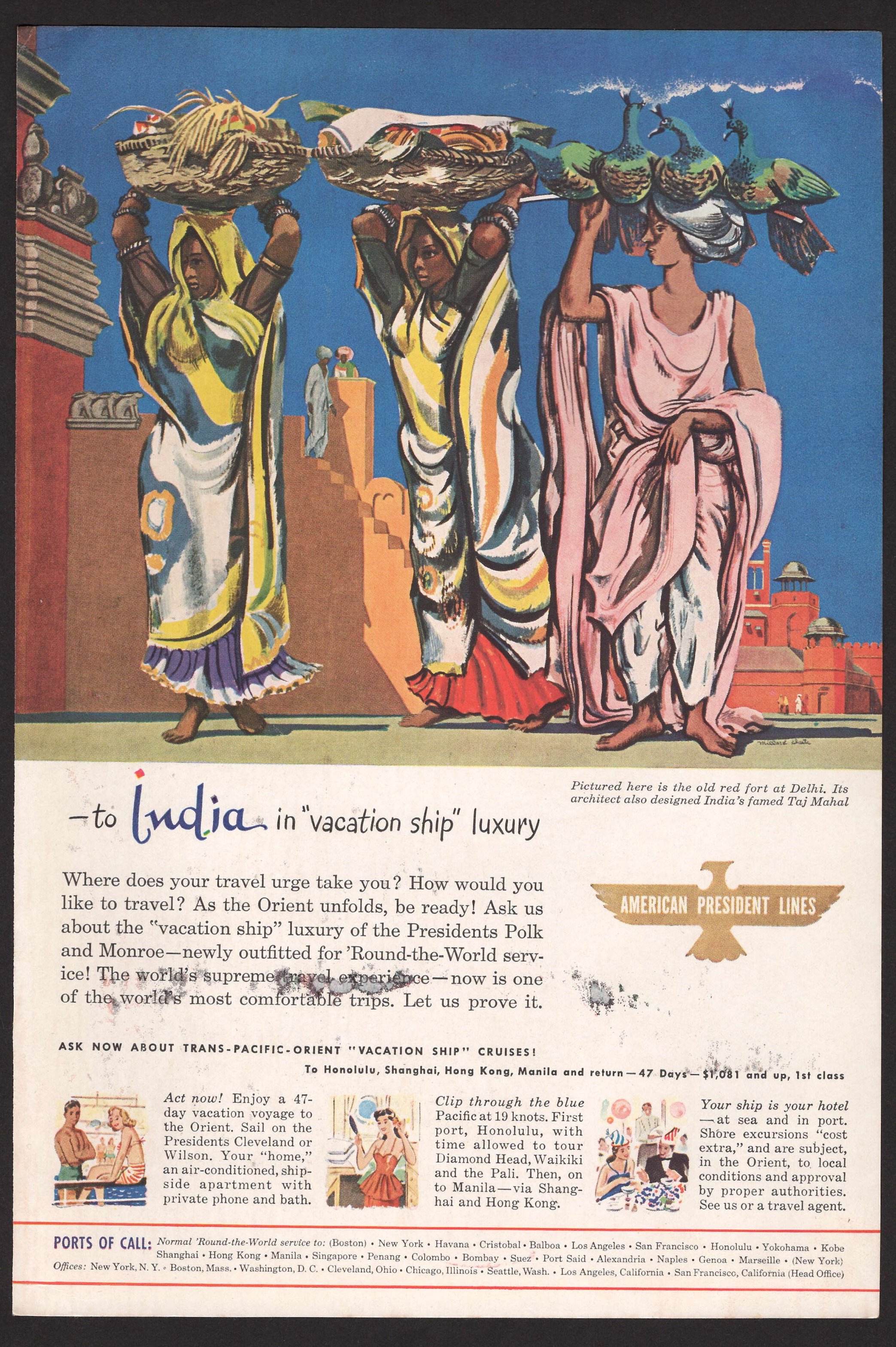 1947 - Coca-Cola Continuous Quality - American President Lines India (back).jpg