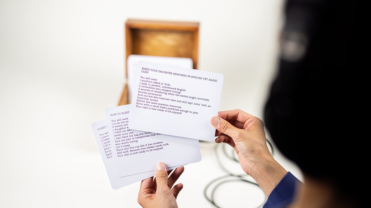 The Unrequited Love Institute 07.jpg