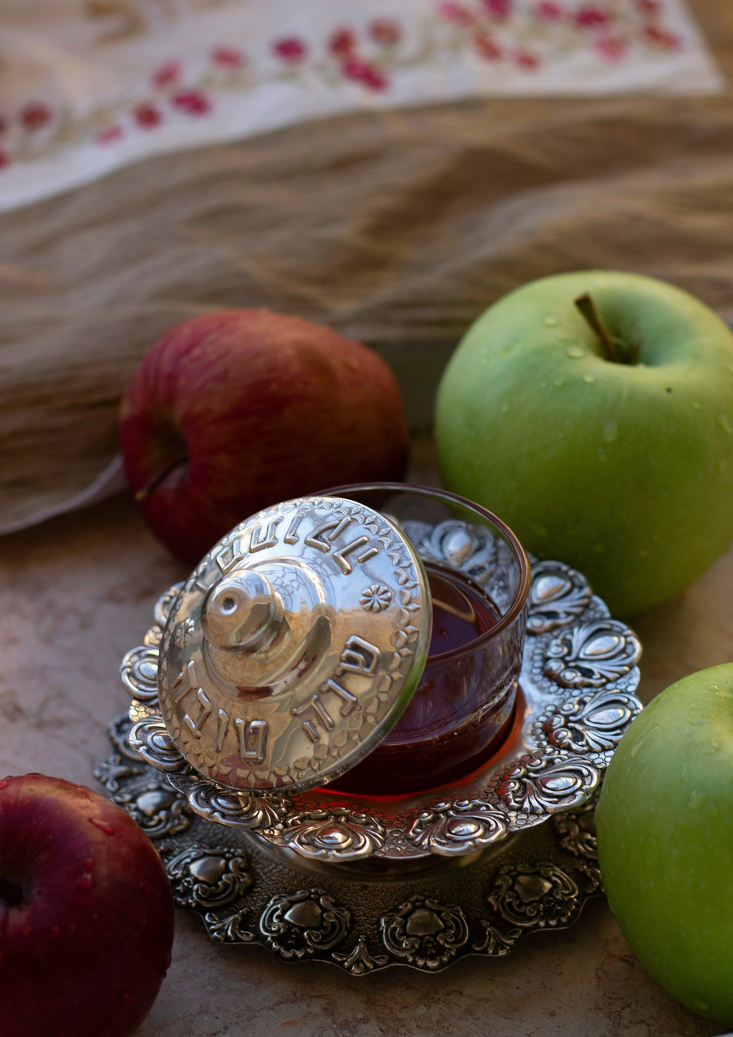 Rosh Hoshanah