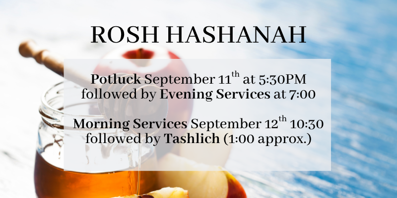 Rosh Hashanah morning