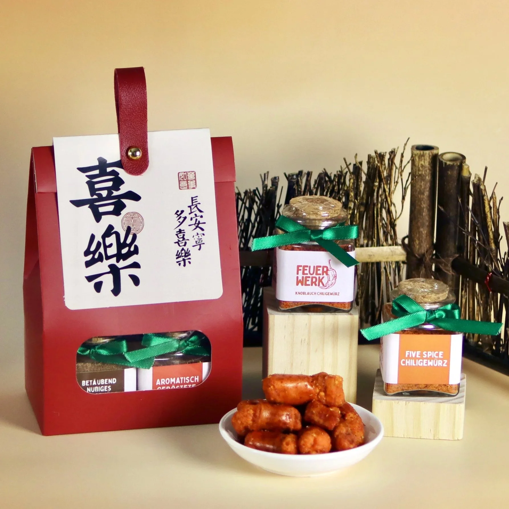 Feuerwerk Chili spice geschenk set.jpg