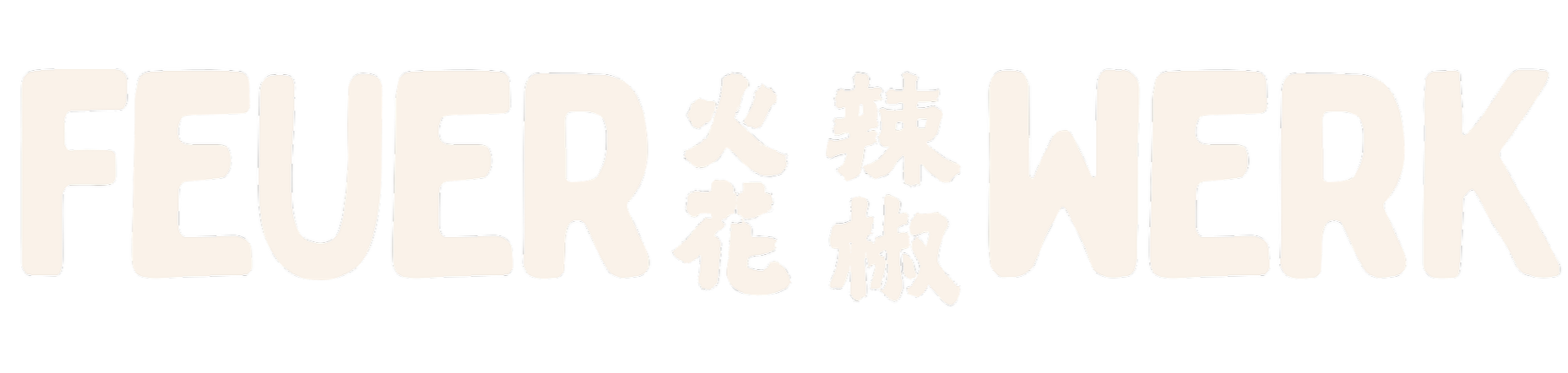 Feuerwerk Titel Logo