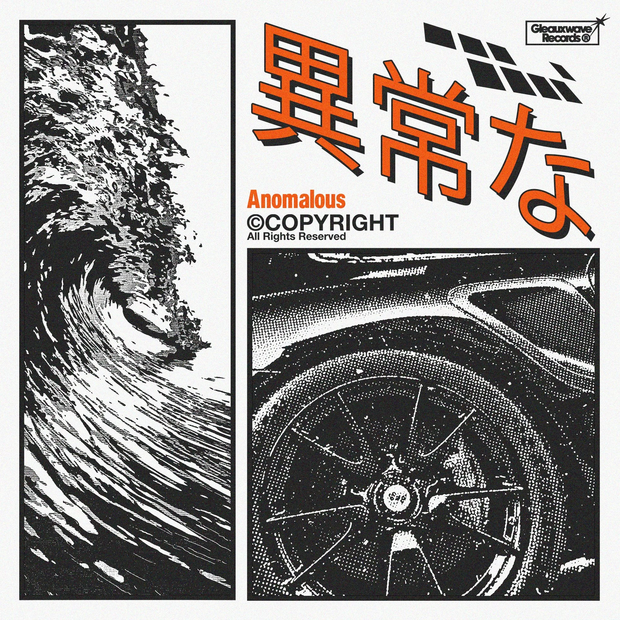 ANOMALOUS ARTWORK UPDATED.jpg