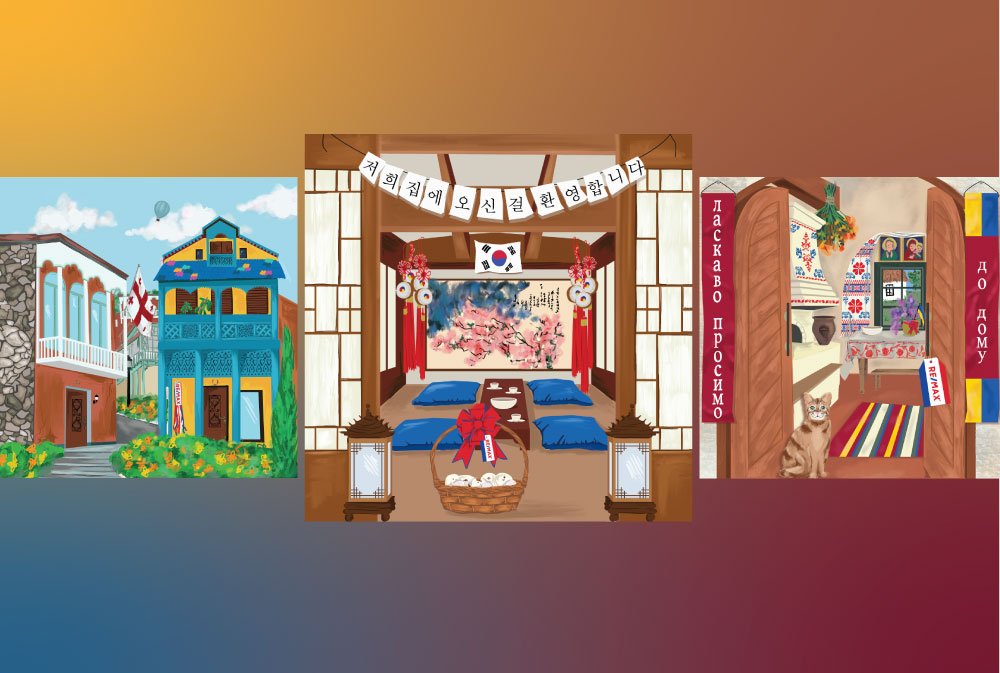 remax illustrations