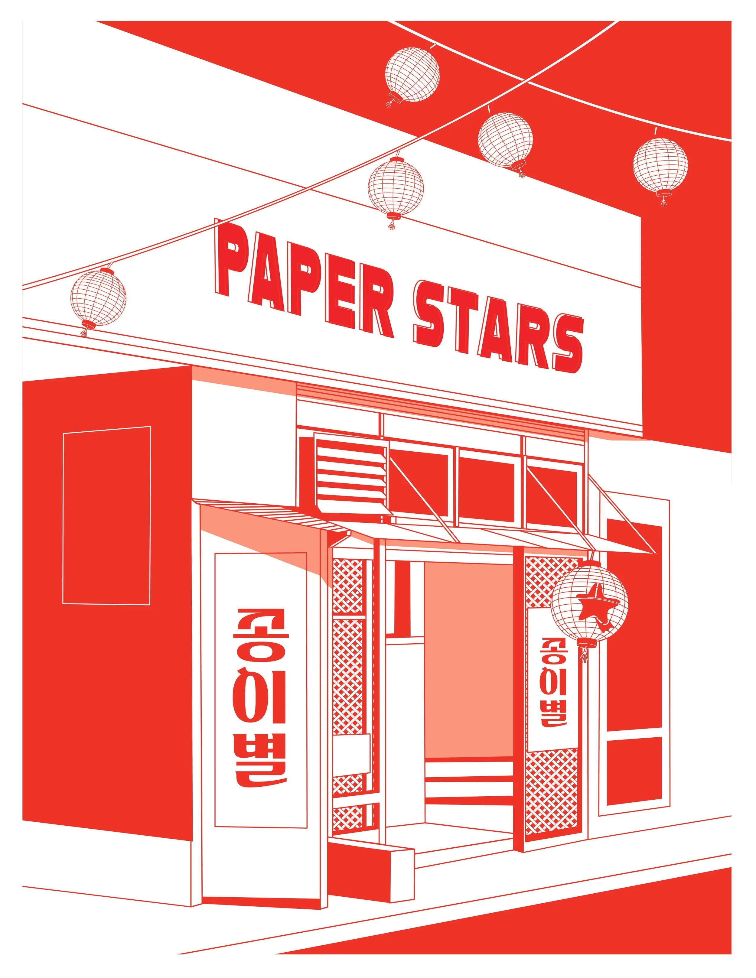PAPERSTARS STOREFRONT_v3.jpg