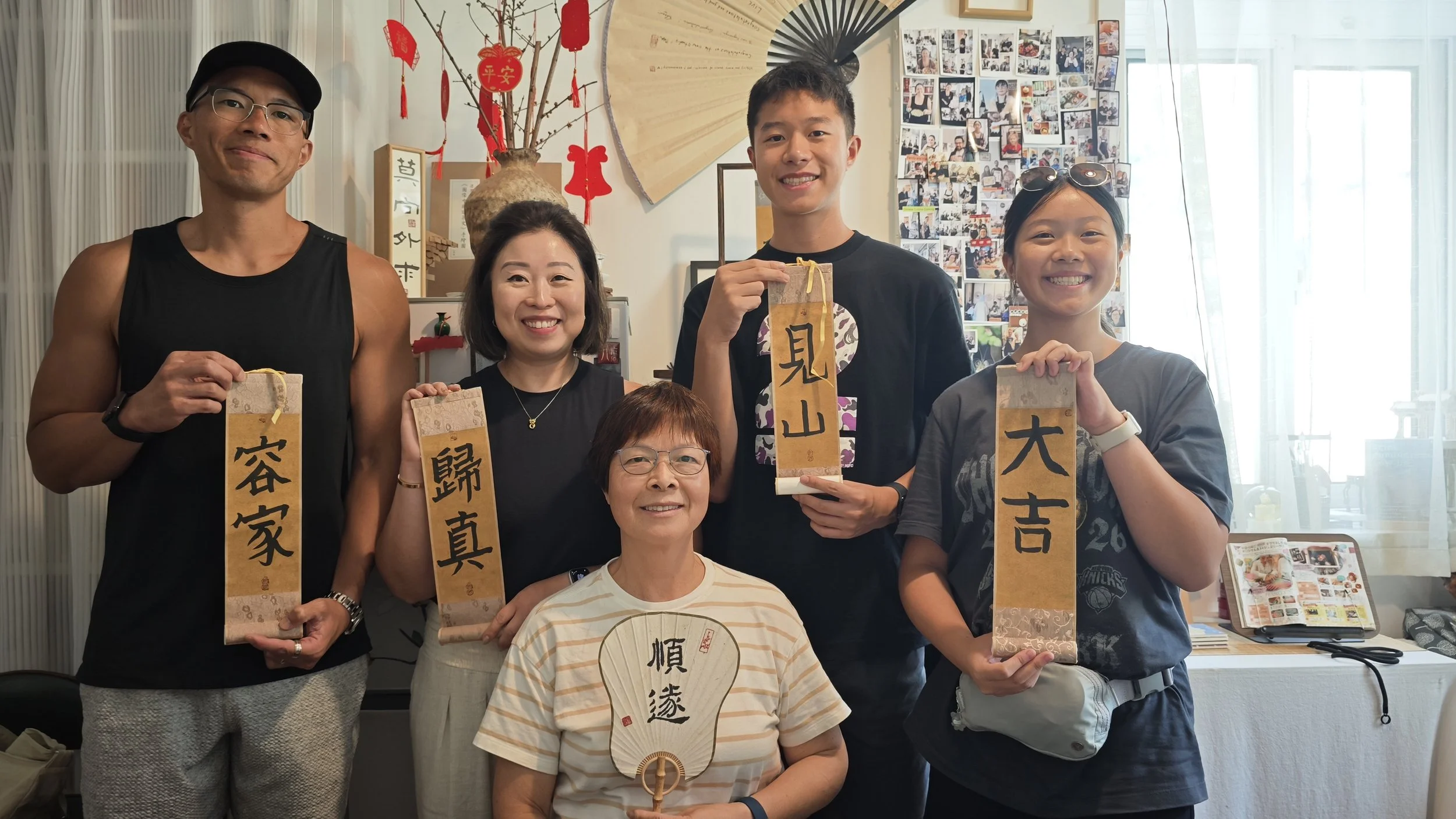 Private Chinese Calligraphy Class in Shanghai: A Family Cultural Experience Across Three Generations