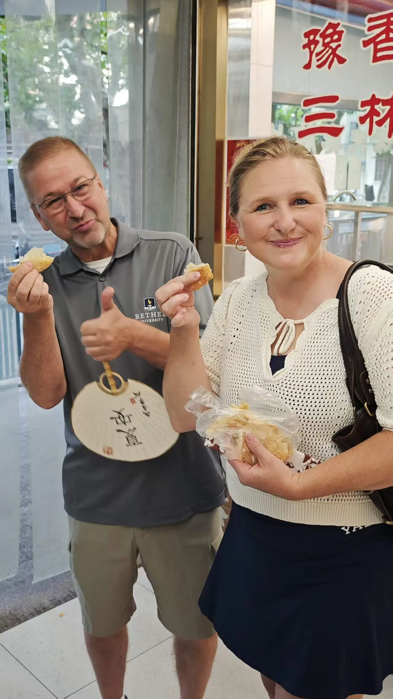 From Favorite Chinese Foods to a Full Day at Yin Studio