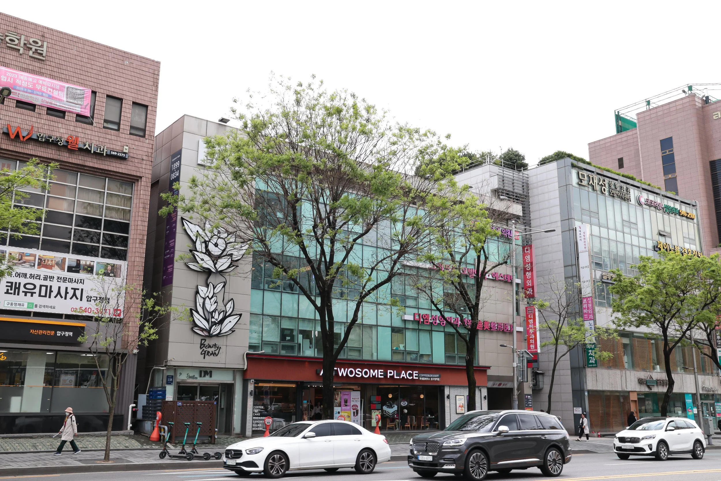 We are located on the big street across from the Gangnam Medical Tourism Center and Hyundai Department Store.