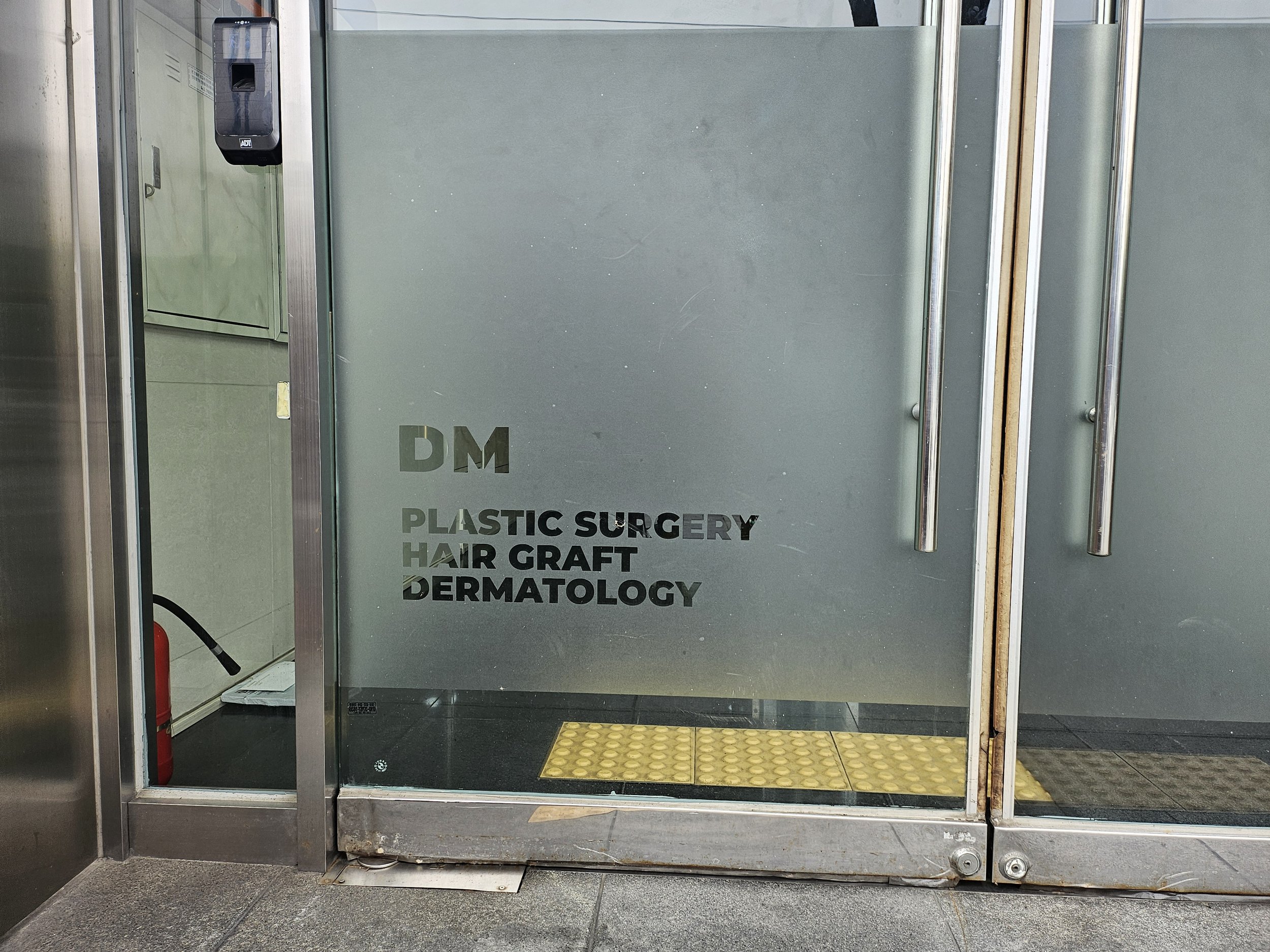 You can enter the building through these doors