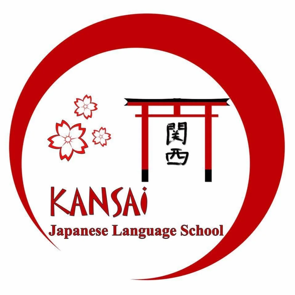 Kansai日本語学校.jpg